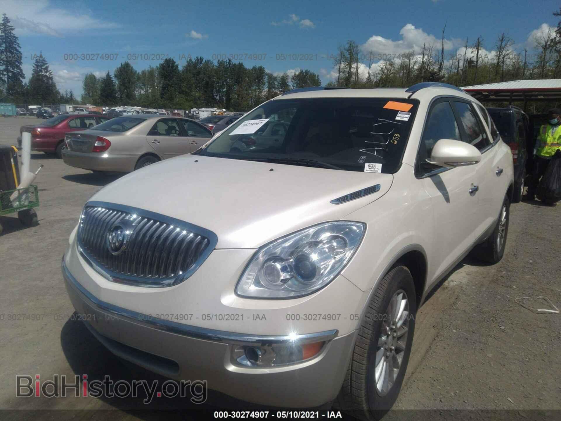 2012 BUICK ENCLAVE - VIN: 5GAKRCED1CJ384253 - Photo 2