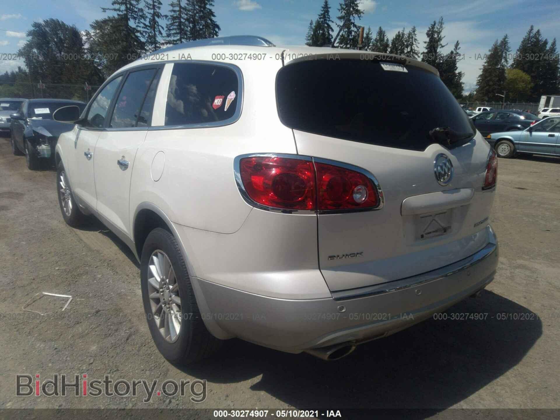 2012 BUICK ENCLAVE - VIN: 5GAKRCED1CJ384253 - Photo 3