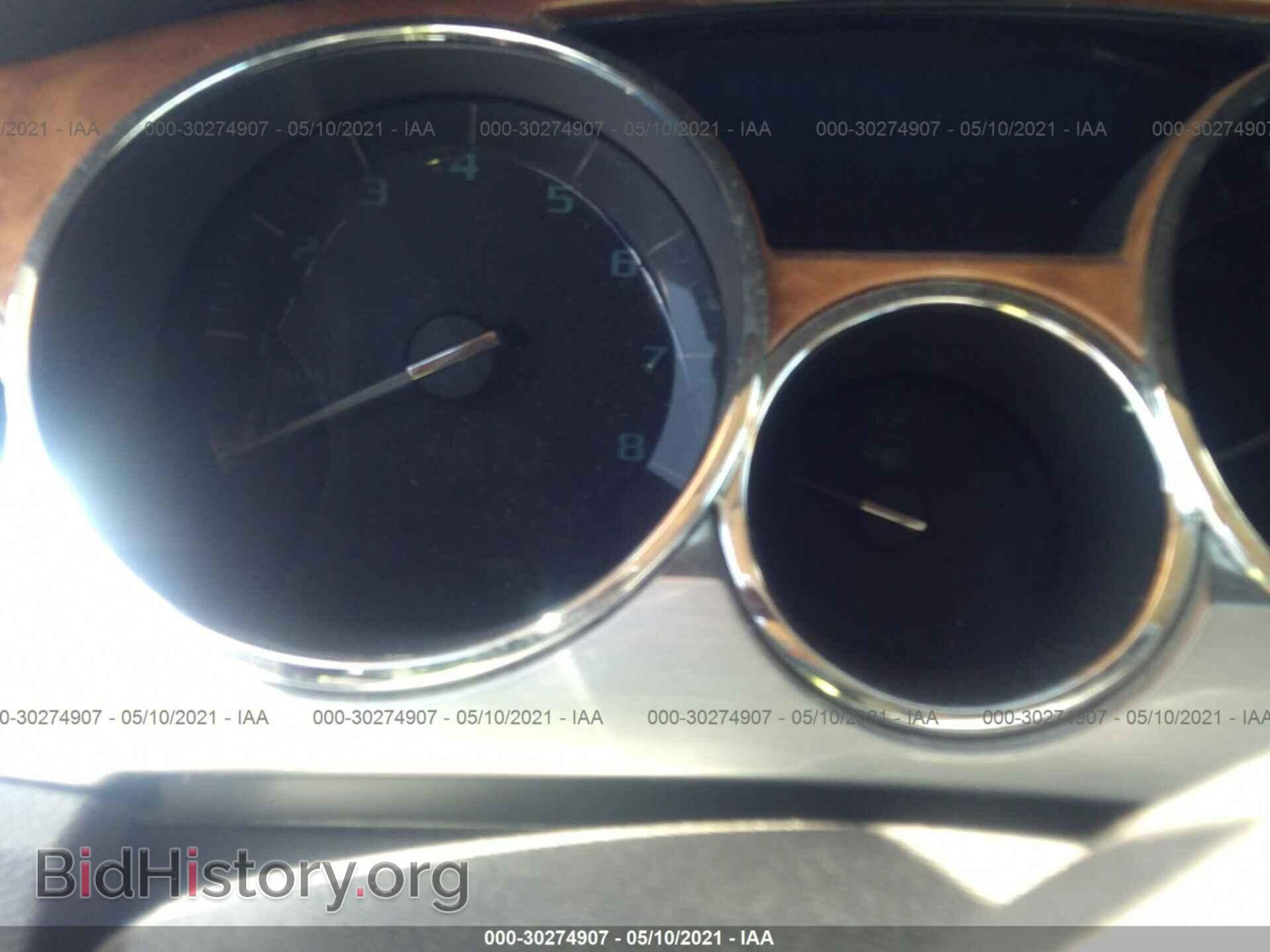 2012 BUICK ENCLAVE - VIN: 5GAKRCED1CJ384253 - Photo 7