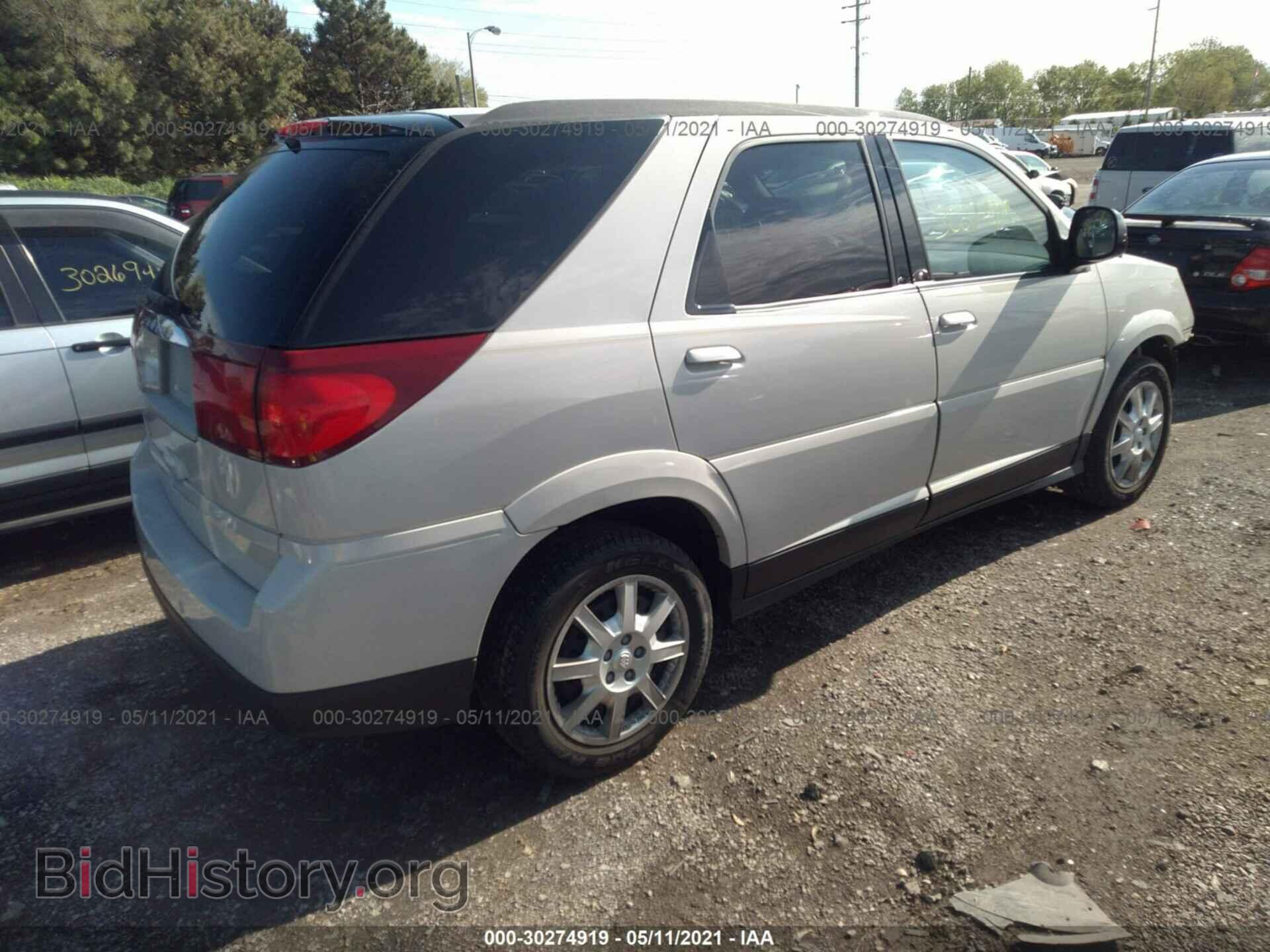 2007 BUICK RENDEZVOUS - VIN: 3G5DA03L17S500179 - Photo 4