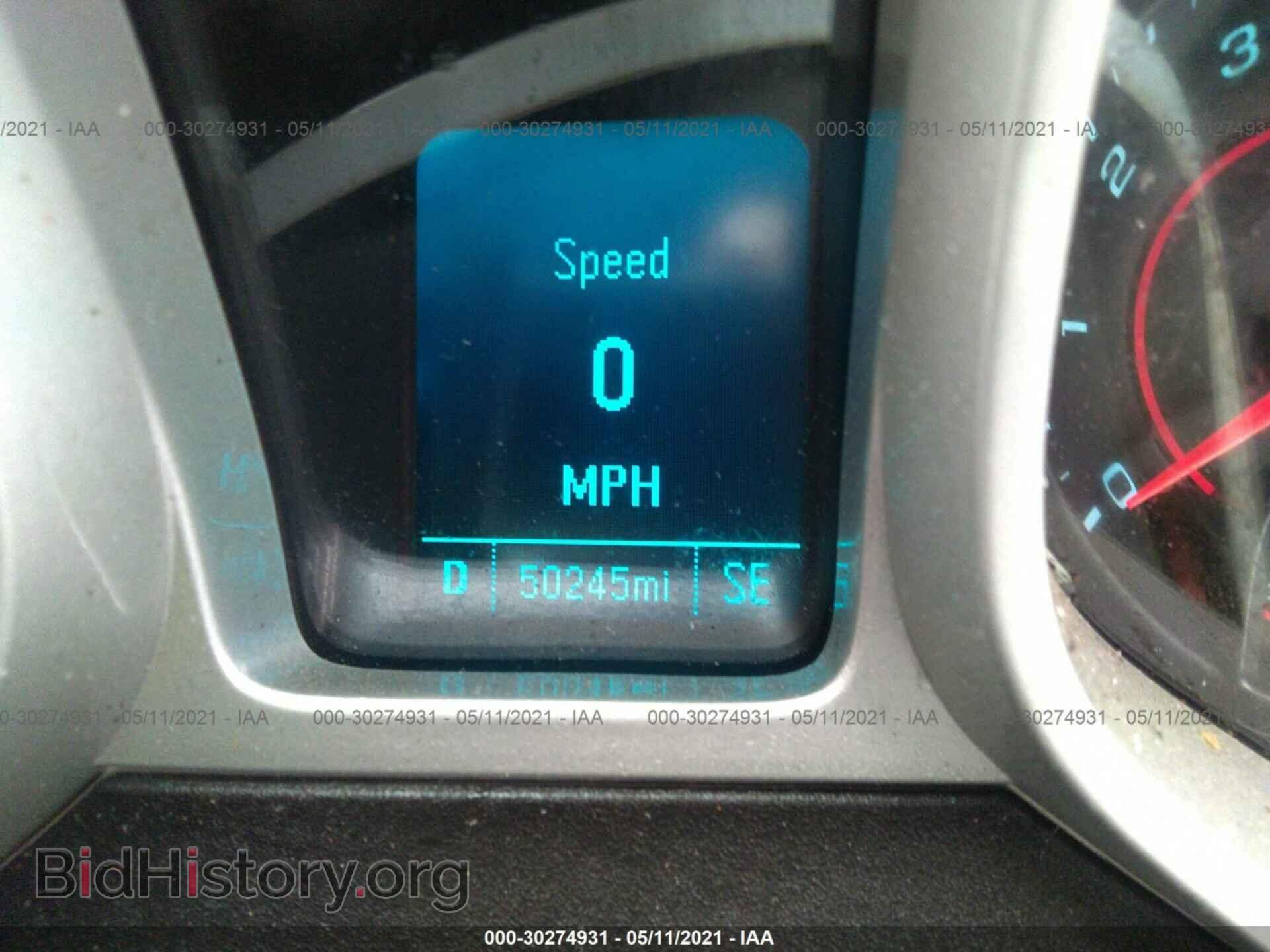 2014 CHEVROLET CAMARO - VIN: 2G1FB3D38E9147506 - Фото 7