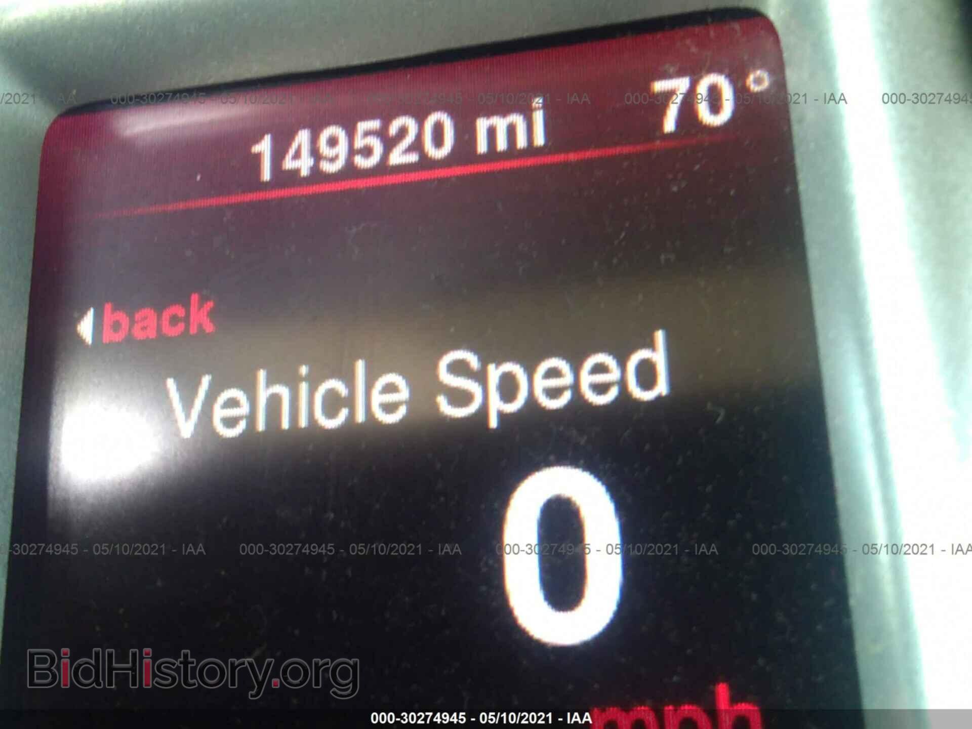 2014 DODGE JOURNEY - VIN: 3C4PDCAB1ET173380 - Фото 7
