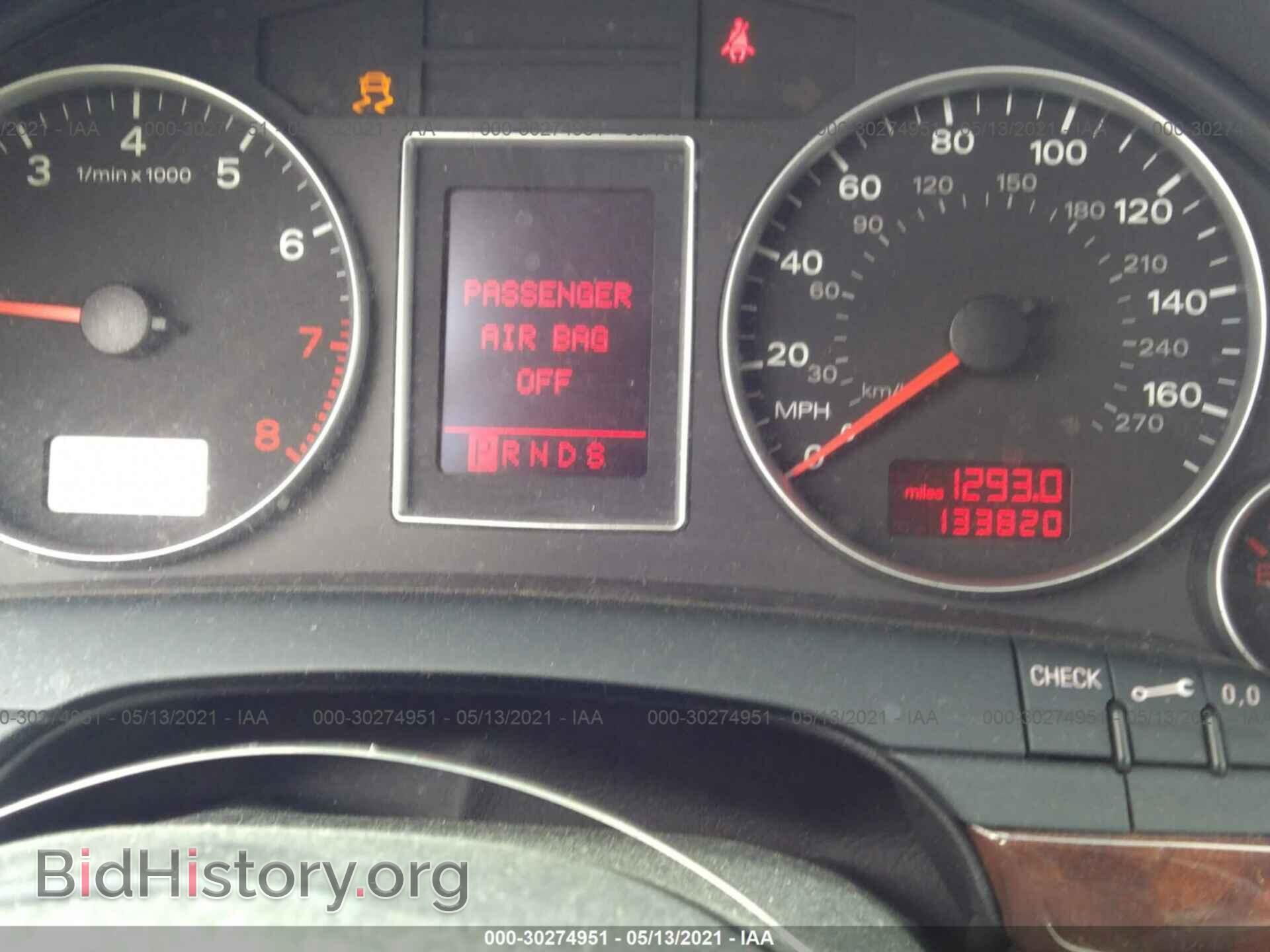 2007 AUDI A4 - VIN: WAUDH78E97A099793 - Photo 7