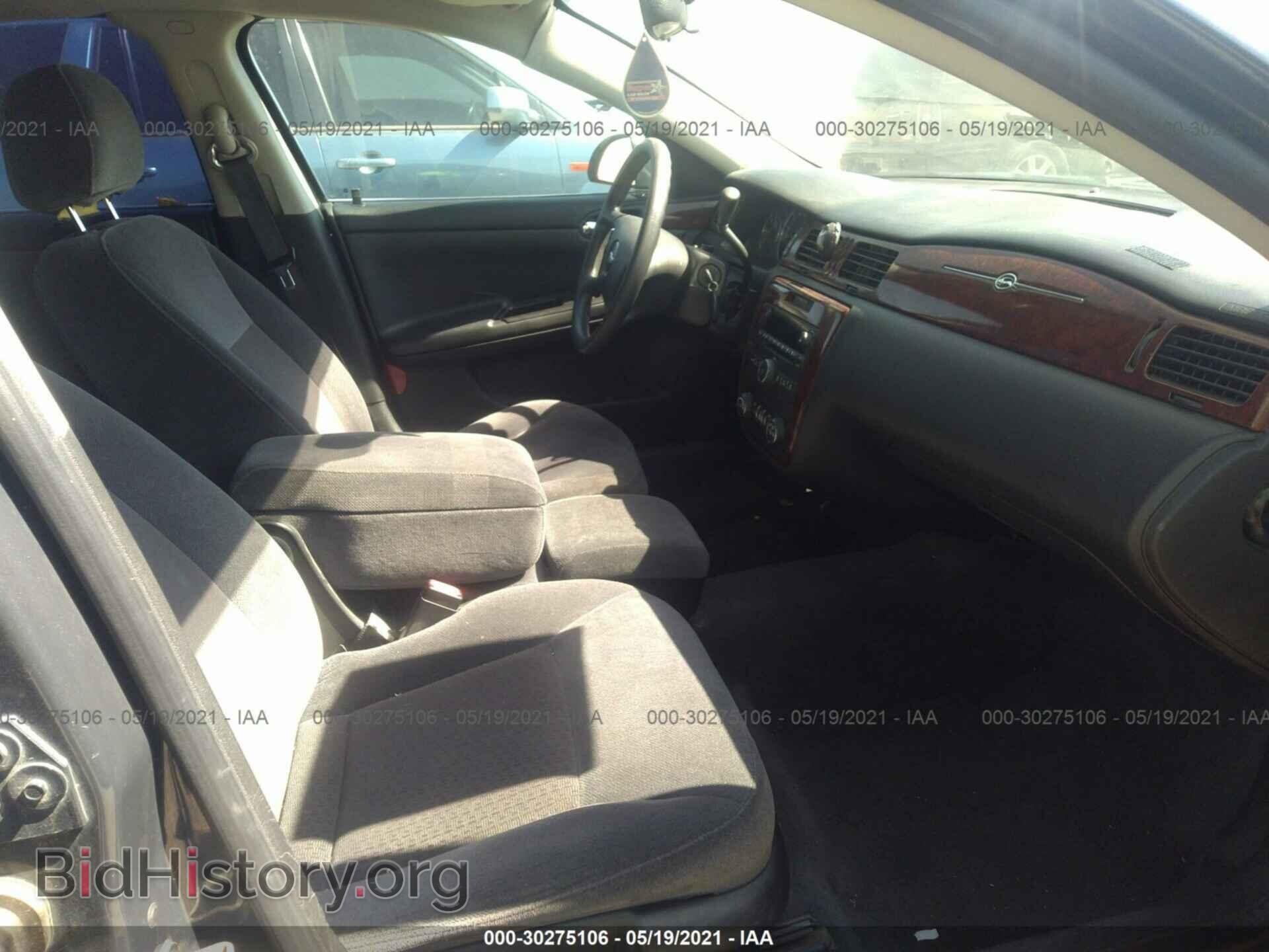 2008 CHEVROLET IMPALA - VIN: 2G1WT55N289247498 - Photo 5