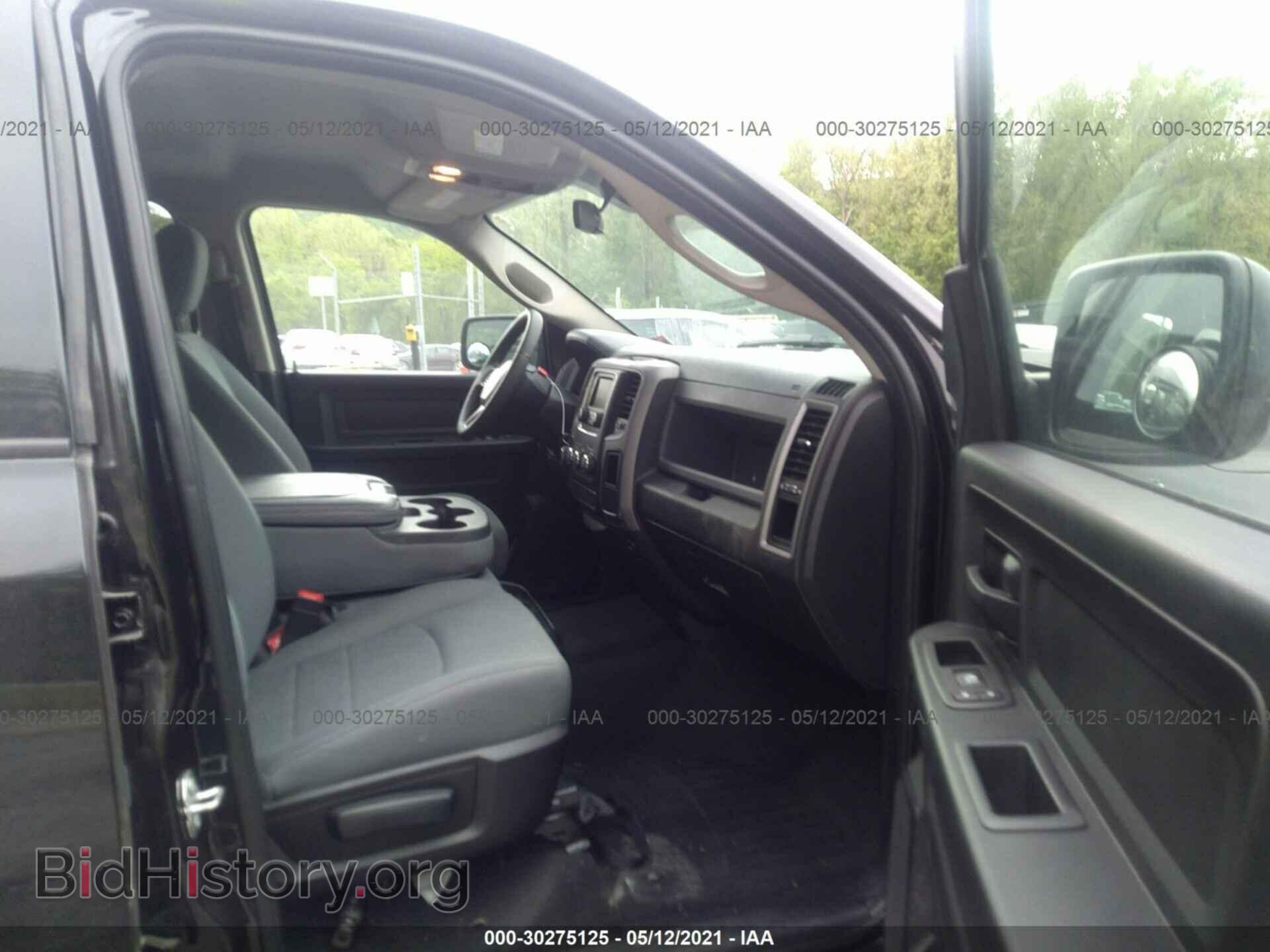 2017 RAM 1500 - VIN: 1C6RR7KG8HS687607 - Фото 5