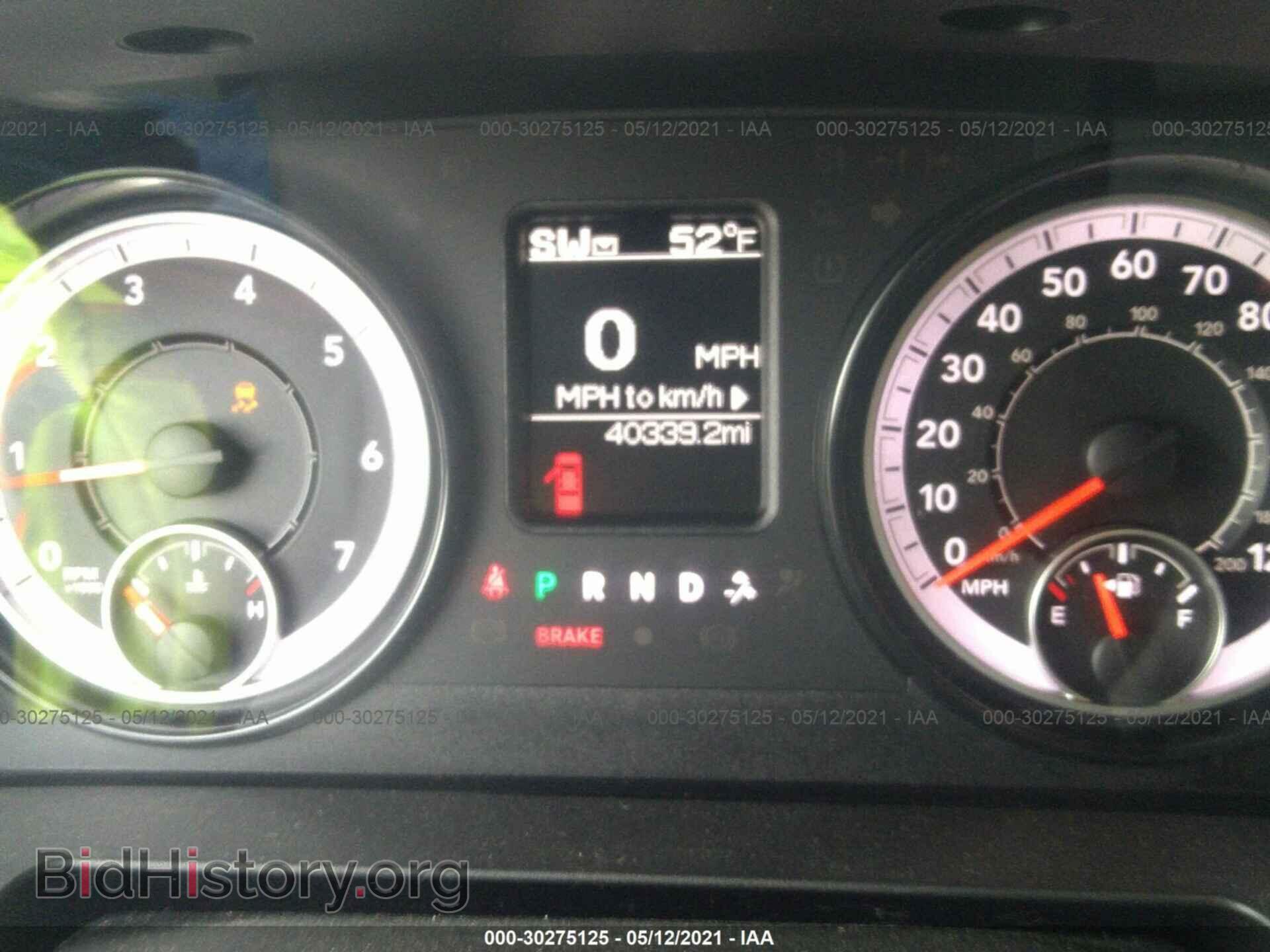 2017 RAM 1500 - VIN: 1C6RR7KG8HS687607 - Фото 7