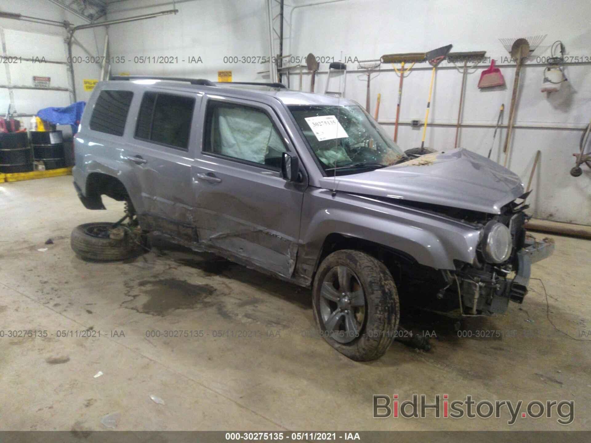 Фотография 1C4NJRFB4FD412195 - JEEP PATRIOT 2015