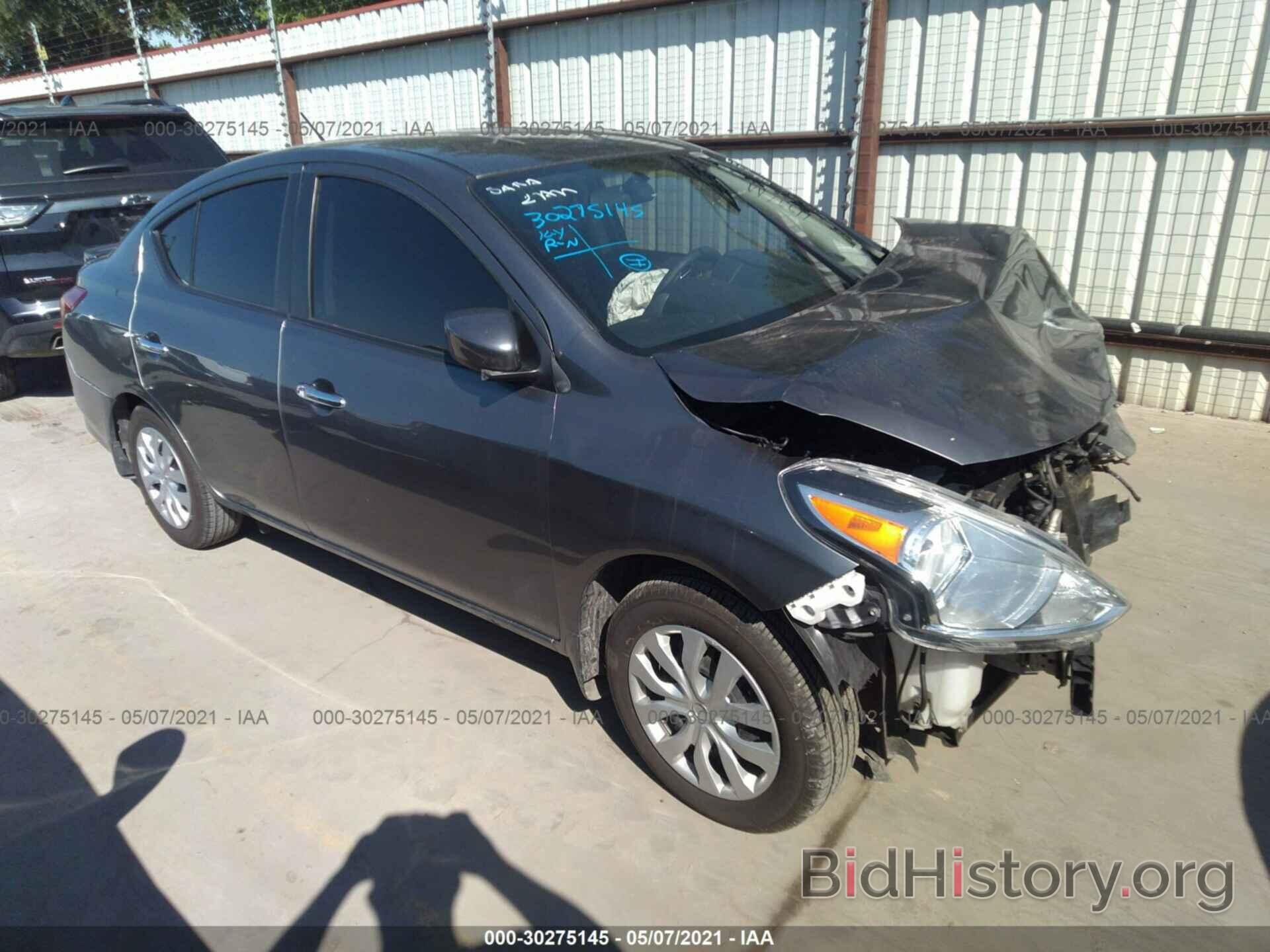 Фотография 3N1CN7AP4GL884124 - NISSAN VERSA 2016