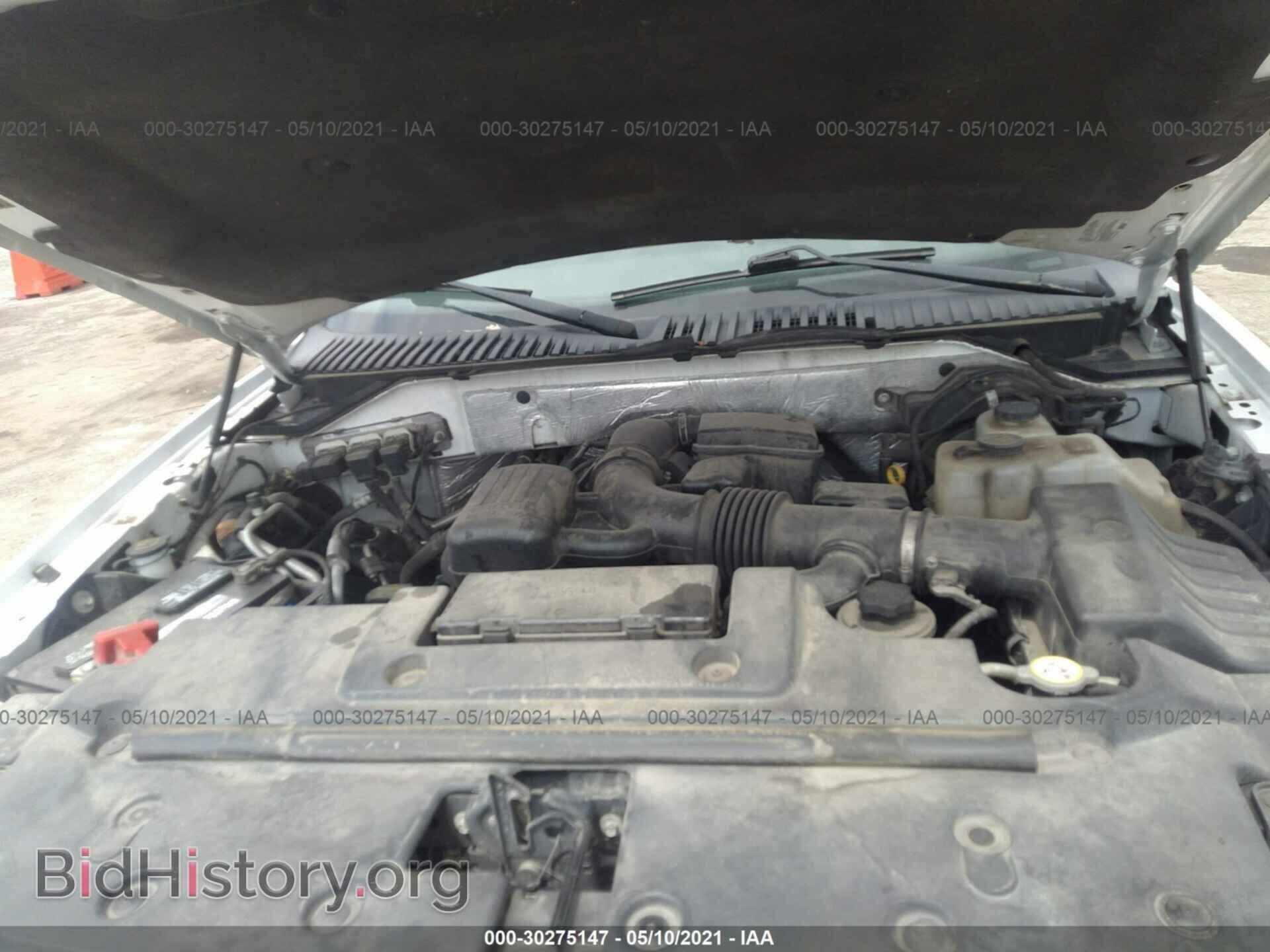 2011 FORD EXPEDITION - VIN: 1FMJU2A58BEF44911 - Фото 10