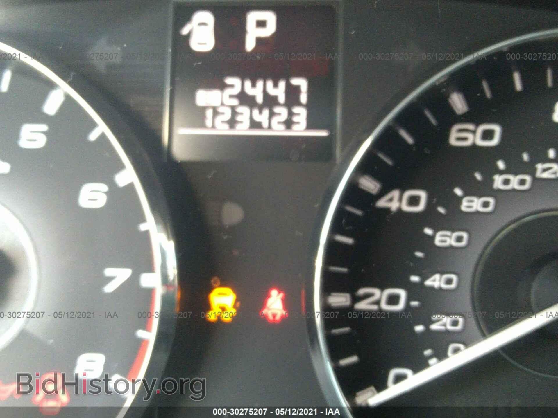 2011 SUBARU OUTBACK - VIN: 4S4BRCCC8B3332478 - Фото 7