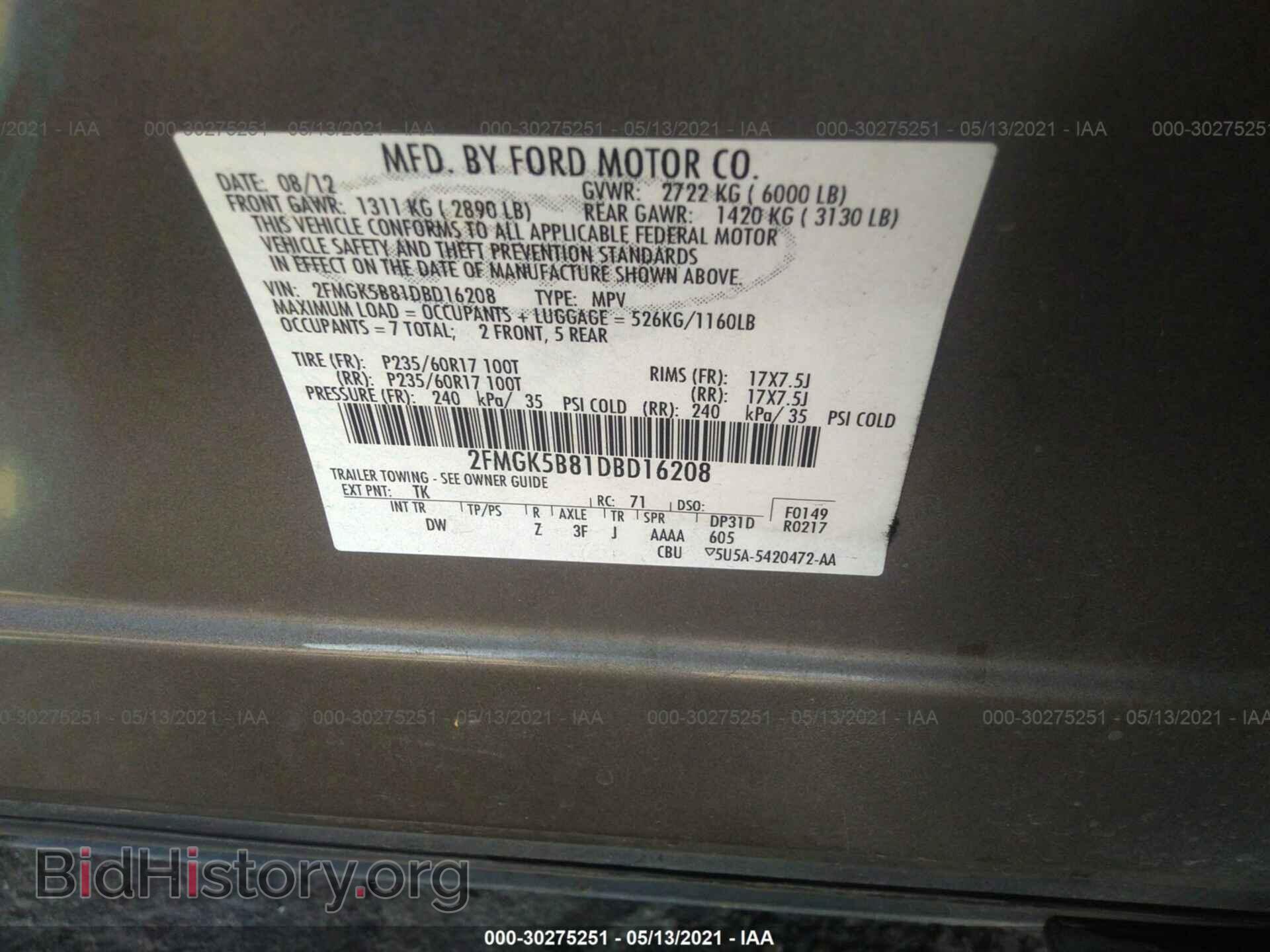 2013 FORD FLEX - VIN: 2FMGK5B81DBD16208 - Фото 9