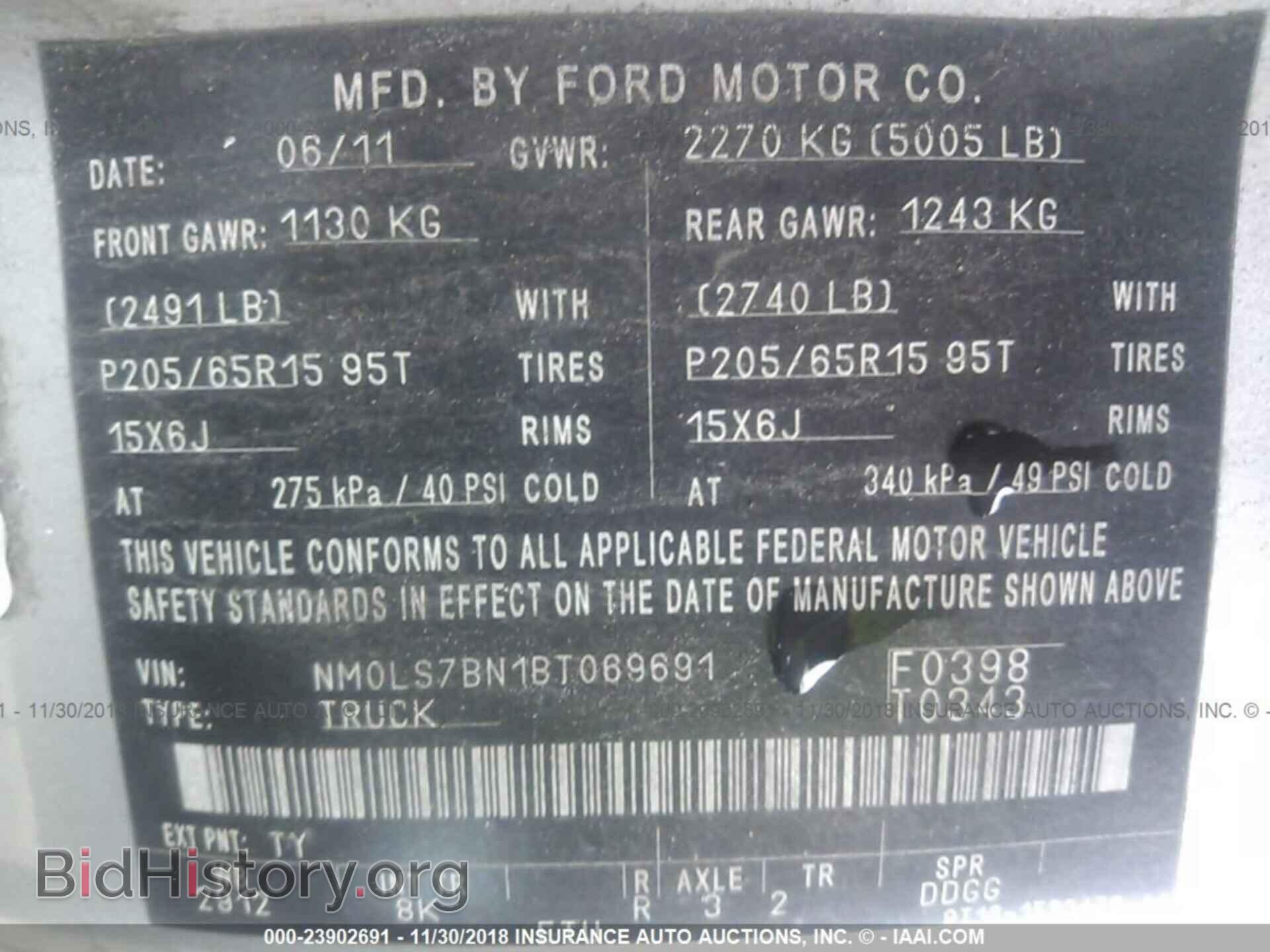 2011 FORD TRANSIT CONNECT - VIN: NM0LS7BN1BT069691 - Фото 9