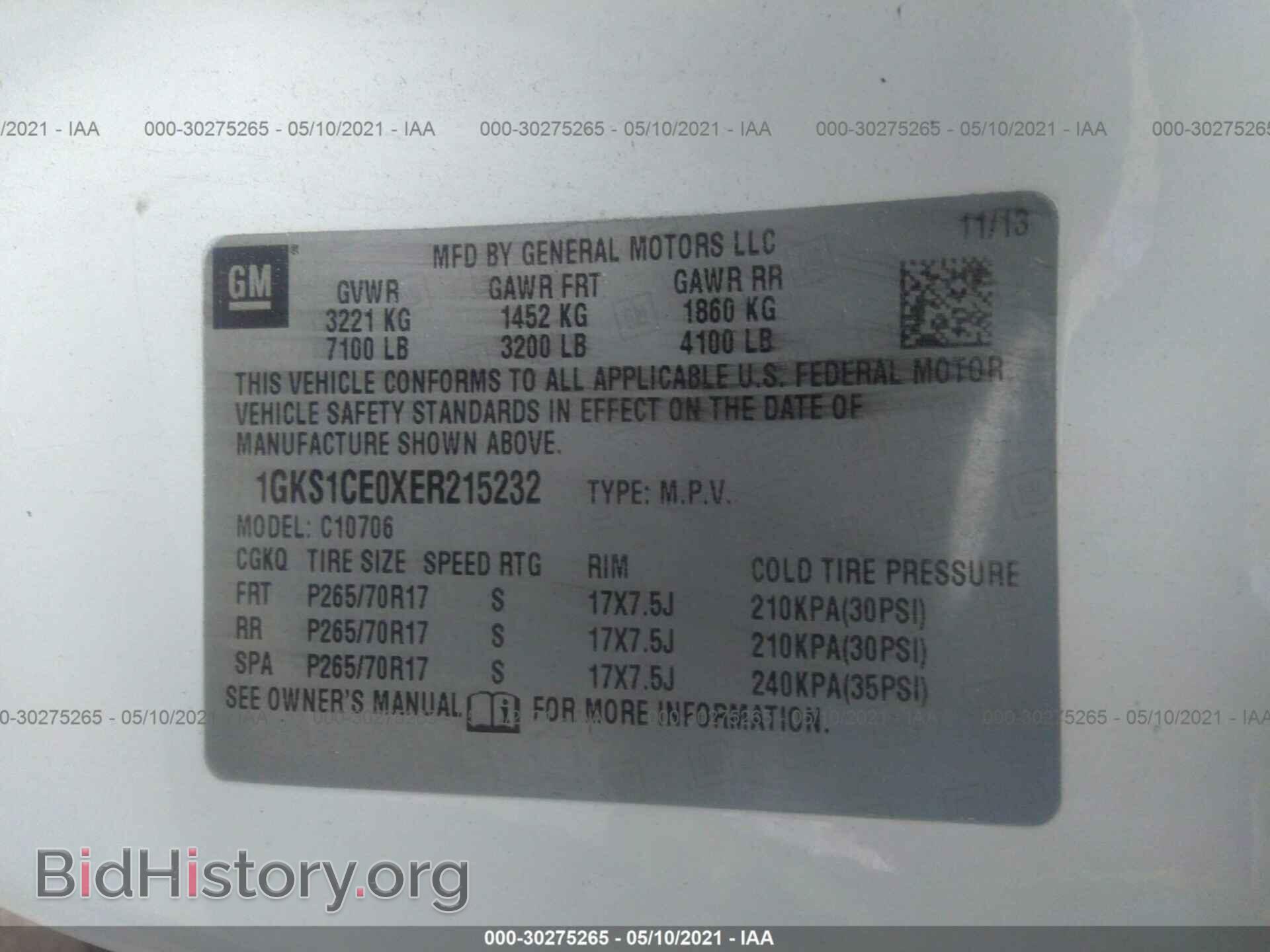 2014 GMC YUKON - VIN: 1GKS1CE0XER215232 - Фото 9