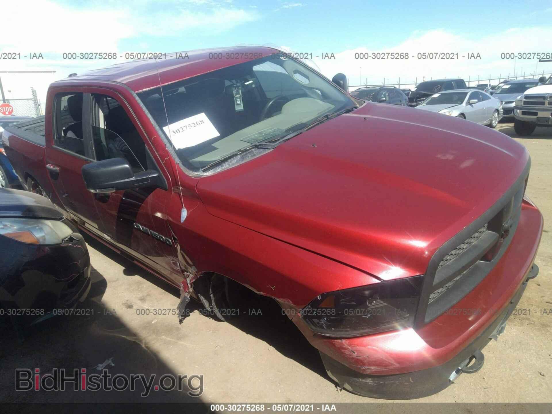 Photo 1C6RD7LP2CS221953 - RAM 1500 2012