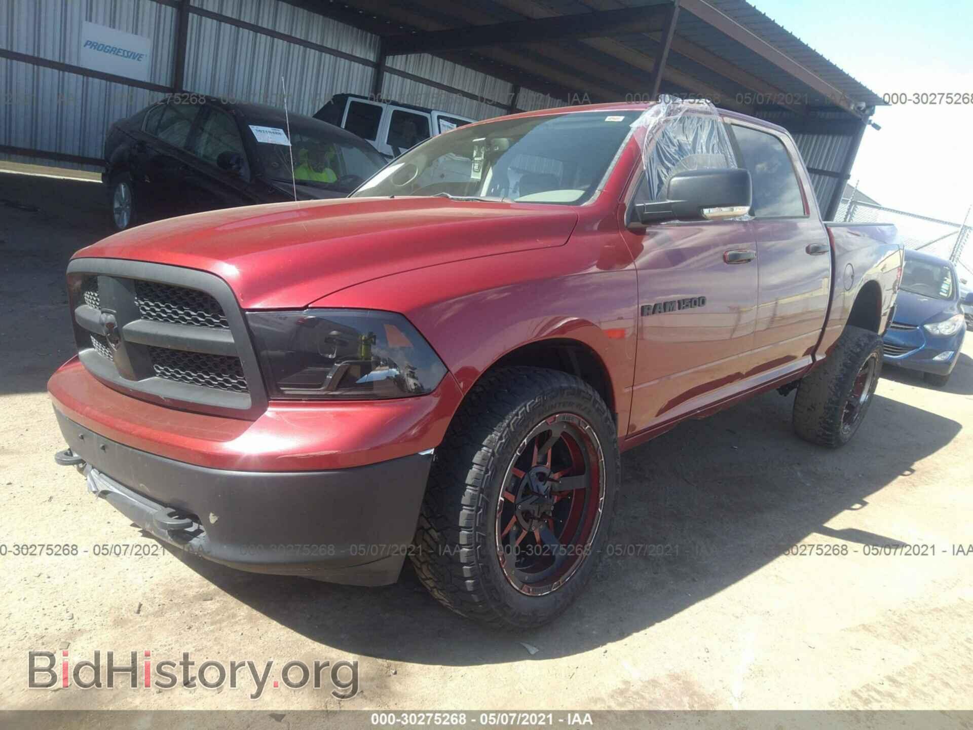 2012 RAM 1500 - VIN: 1C6RD7LP2CS221953 - Photo 2