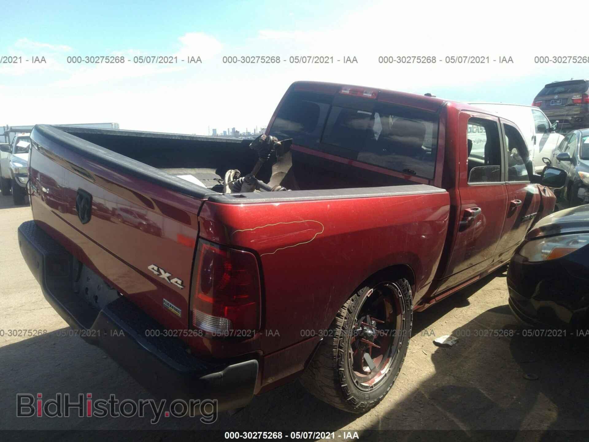 2012 RAM 1500 - VIN: 1C6RD7LP2CS221953 - Photo 4