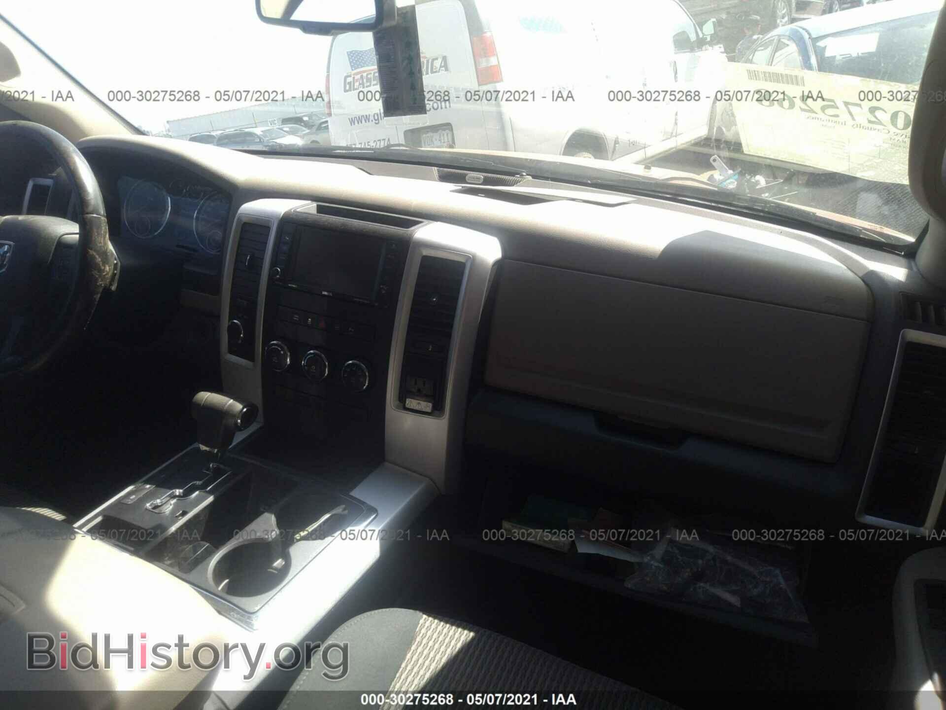 2012 RAM 1500 - VIN: 1C6RD7LP2CS221953 - Photo 5