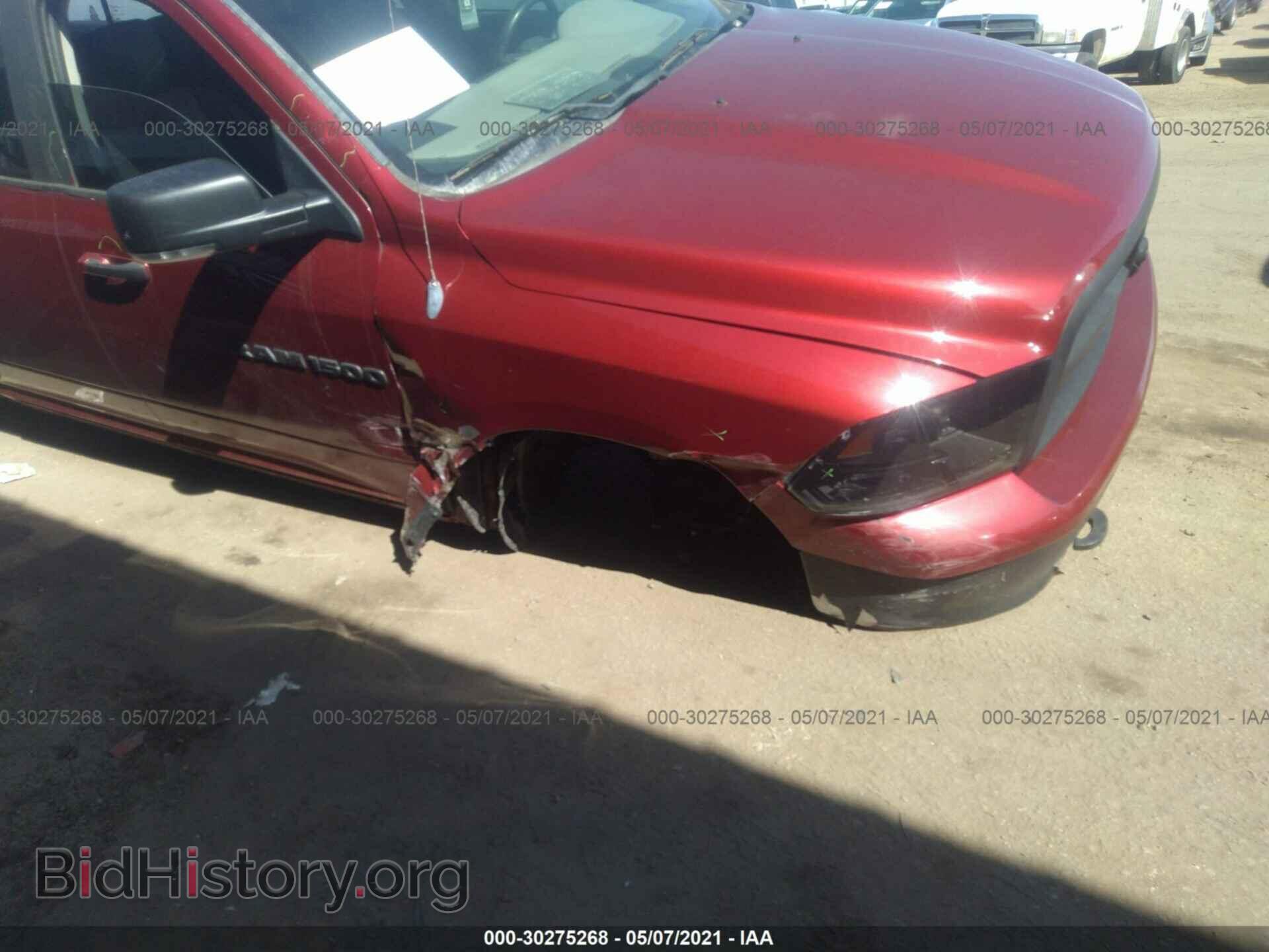 2012 RAM 1500 - VIN: 1C6RD7LP2CS221953 - Photo 6