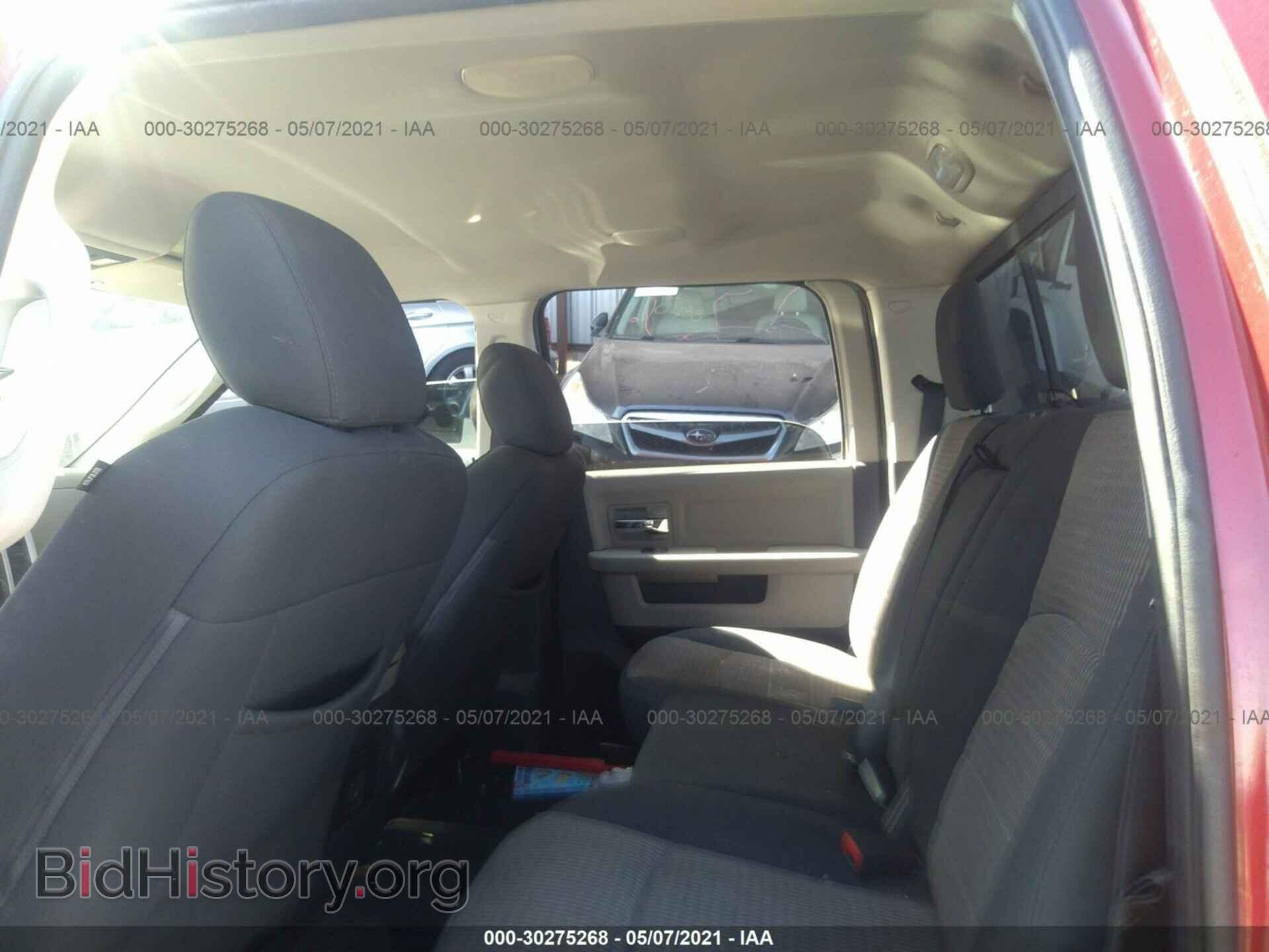 2012 RAM 1500 - VIN: 1C6RD7LP2CS221953 - Photo 8