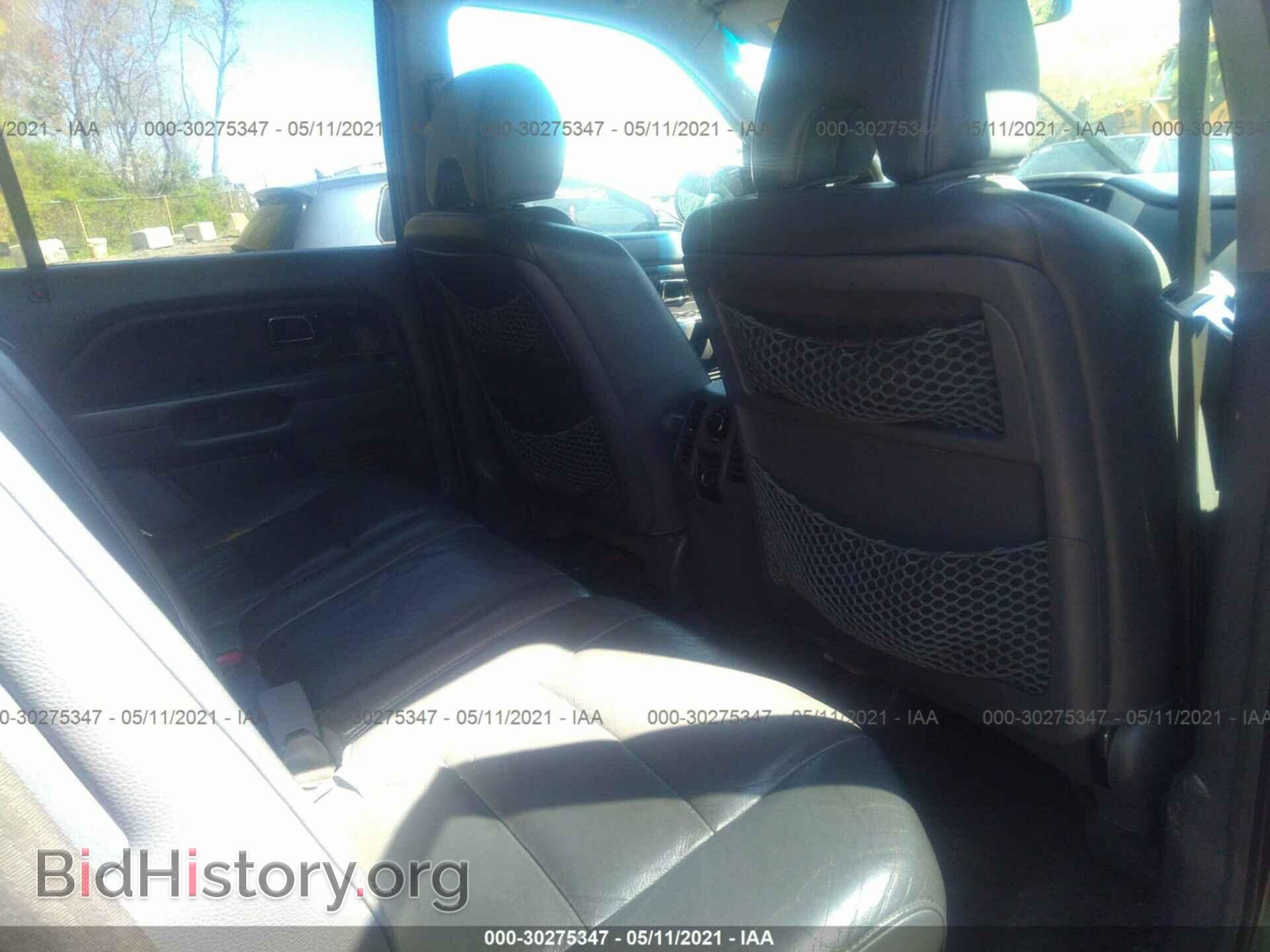 2008 HONDA PILOT - VIN: 5FNYF18598B041439 - Фото 8