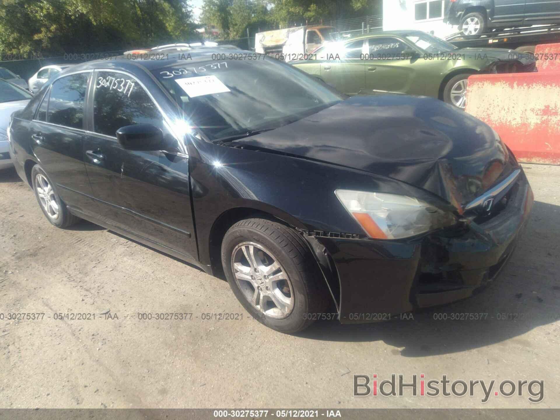 Photo 1HGCM66557A062104 - HONDA ACCORD SDN 2007