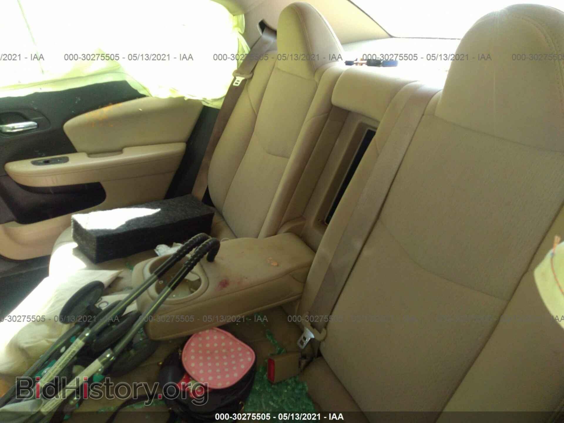 2012 CHRYSLER 200 - VIN: 1C3CCBBB5CN199931 - Фото 8