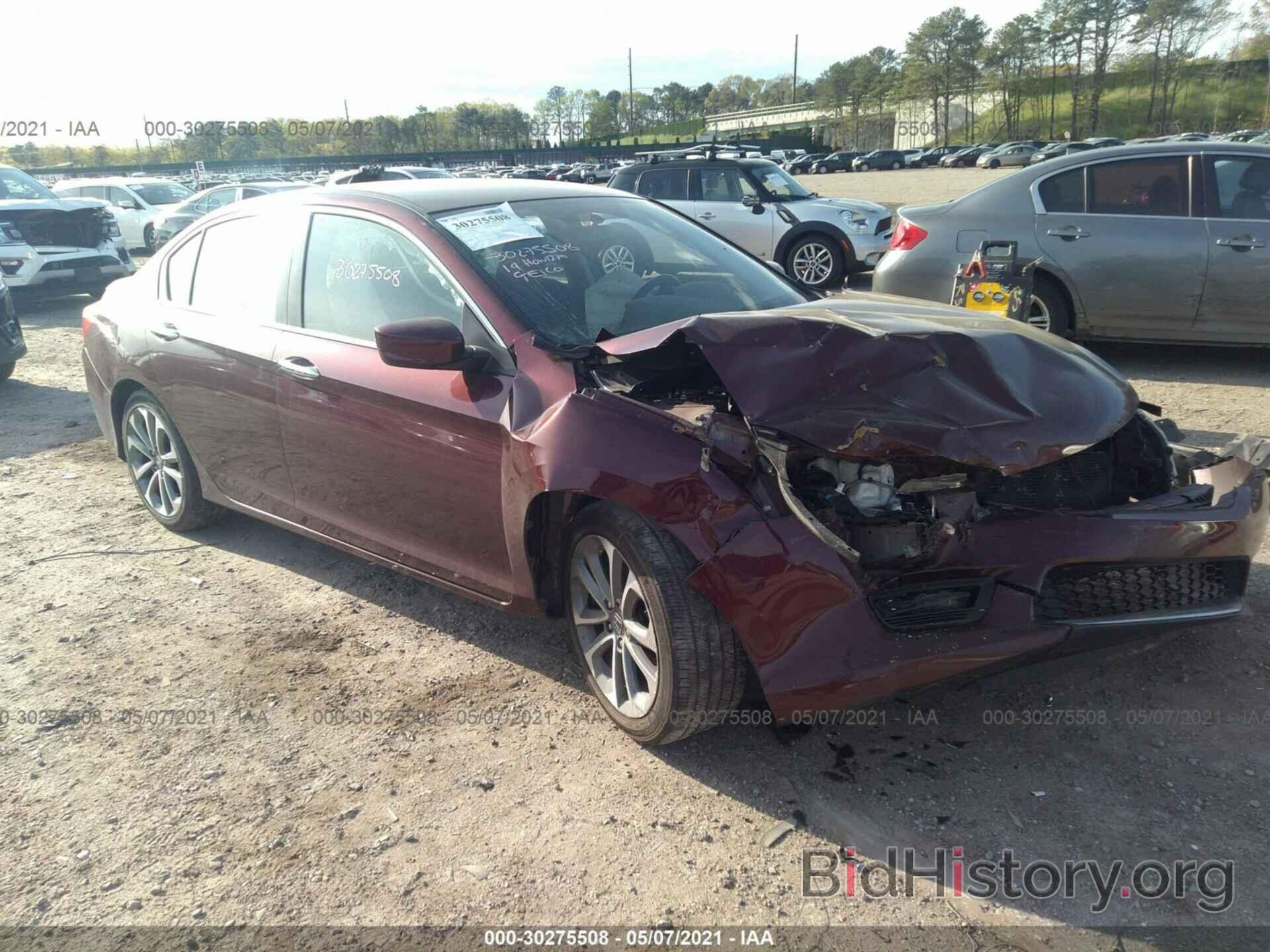 Фотография 1HGCR2F54EA252757 - HONDA ACCORD SEDAN 2014