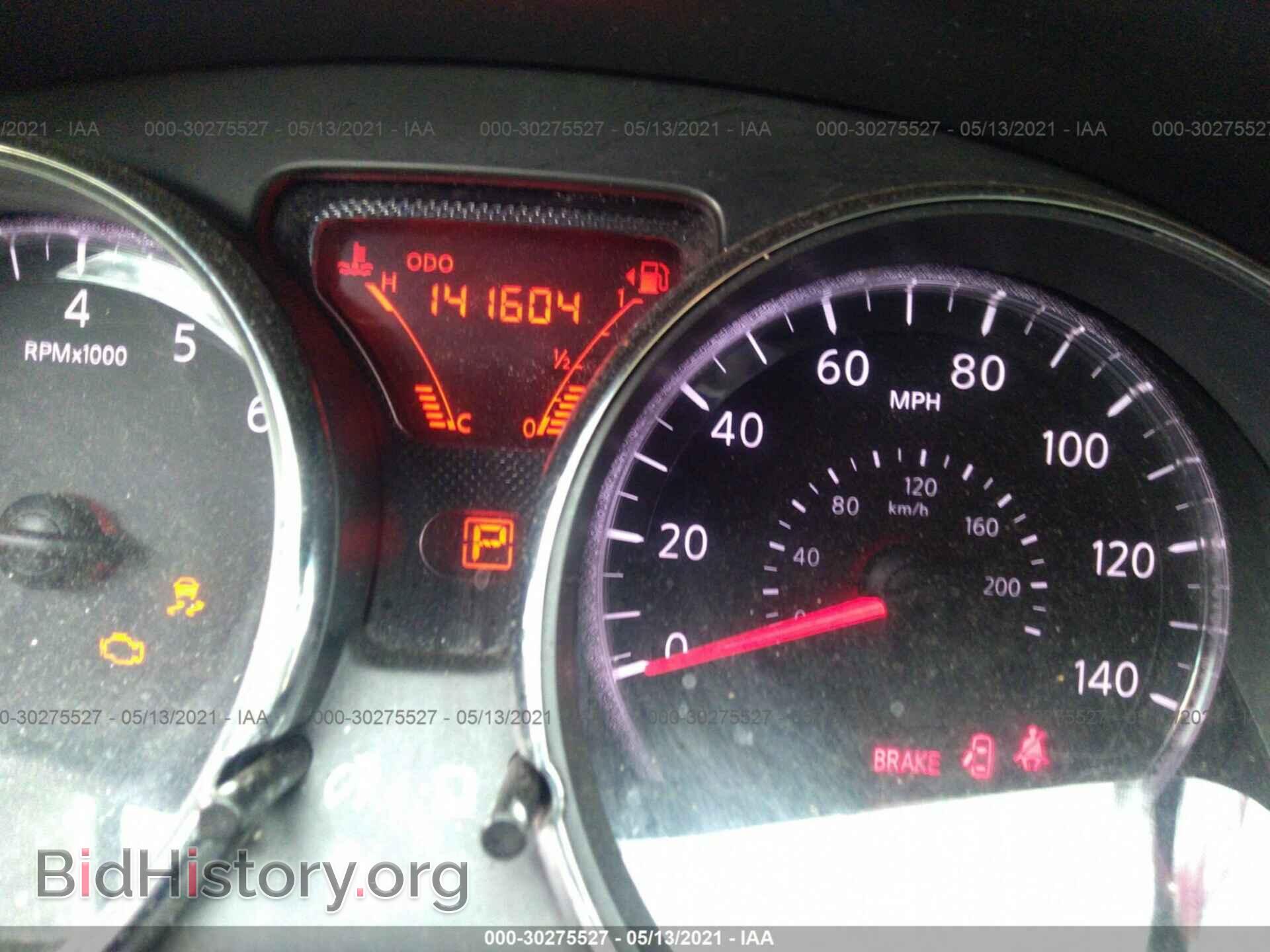 2015 NISSAN VERSA NOTE - VIN: 3N1CE2CP7FL375143 - Photo 7