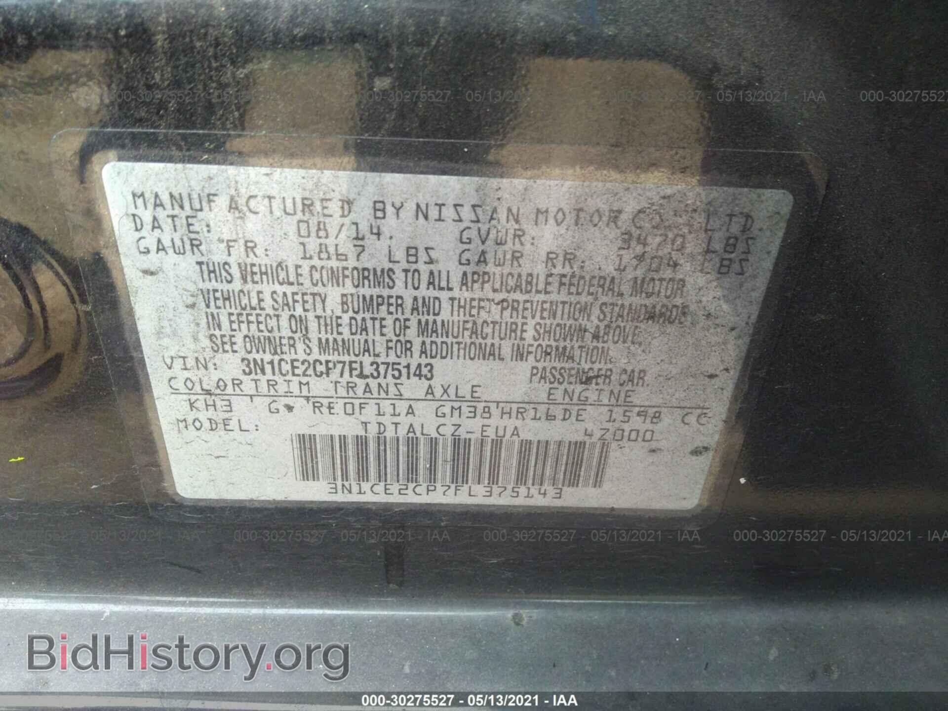2015 NISSAN VERSA NOTE - VIN: 3N1CE2CP7FL375143 - Photo 9