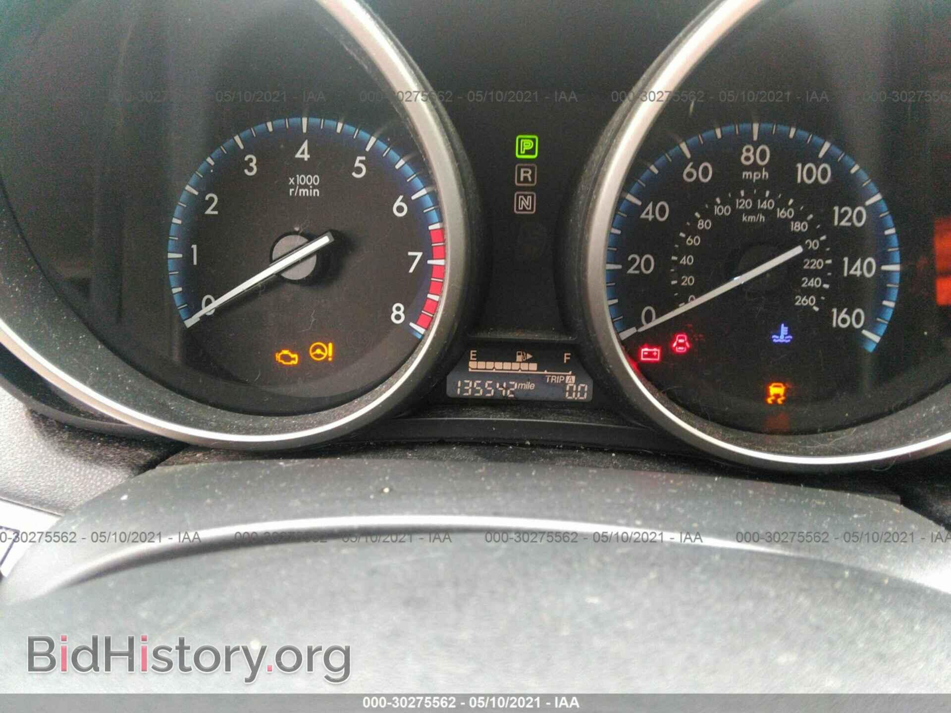 2012 MAZDA MAZDA3 - VIN: JM1BL1M78C1683013 - Фото 7