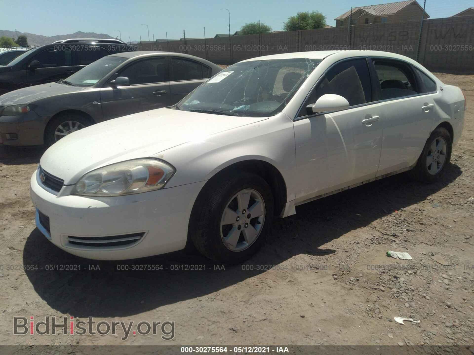2009 CHEVROLET IMPALA - VIN: 2G1WT57K291222751 - Фото 2