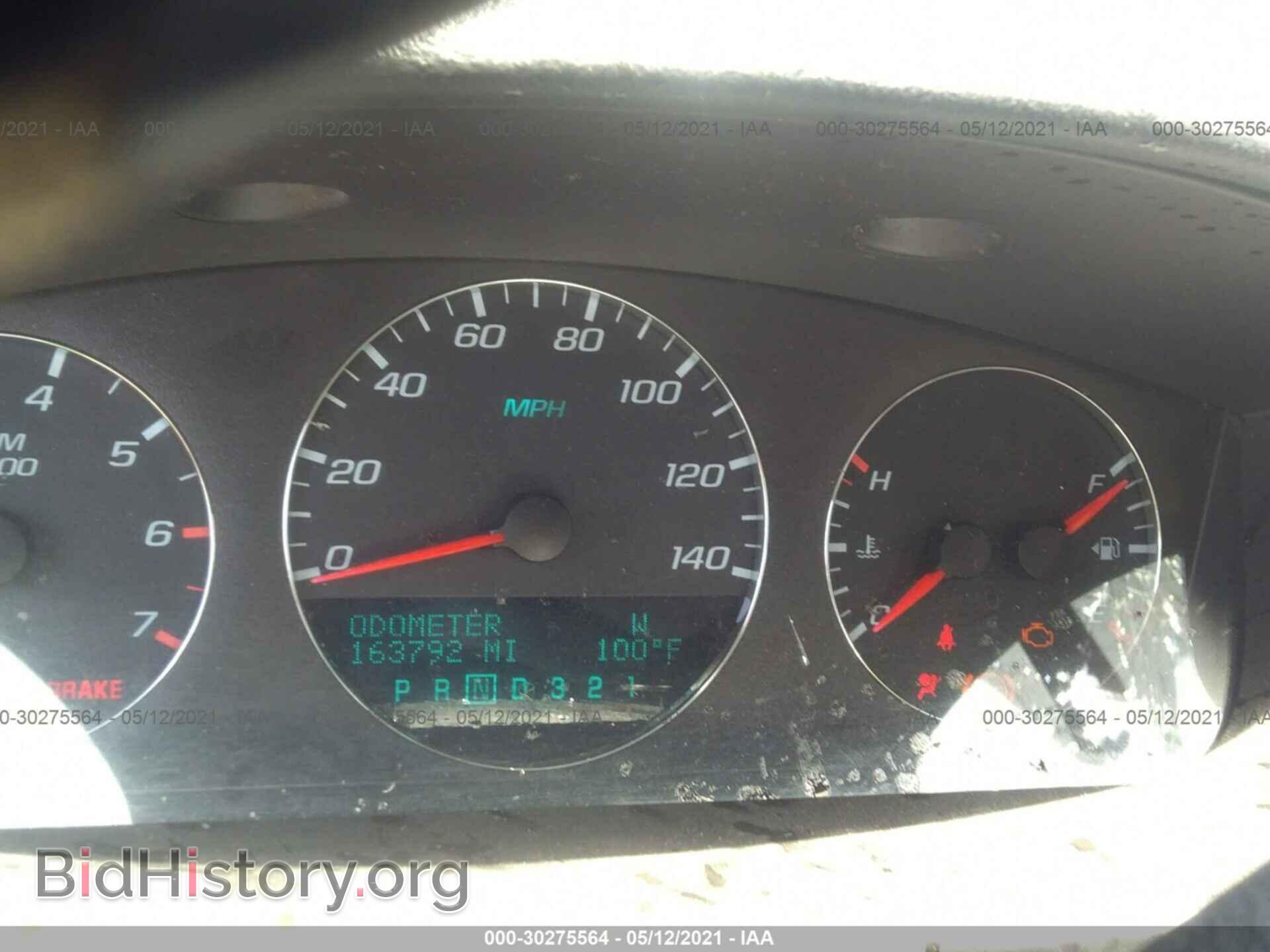 2009 CHEVROLET IMPALA - VIN: 2G1WT57K291222751 - Фото 7