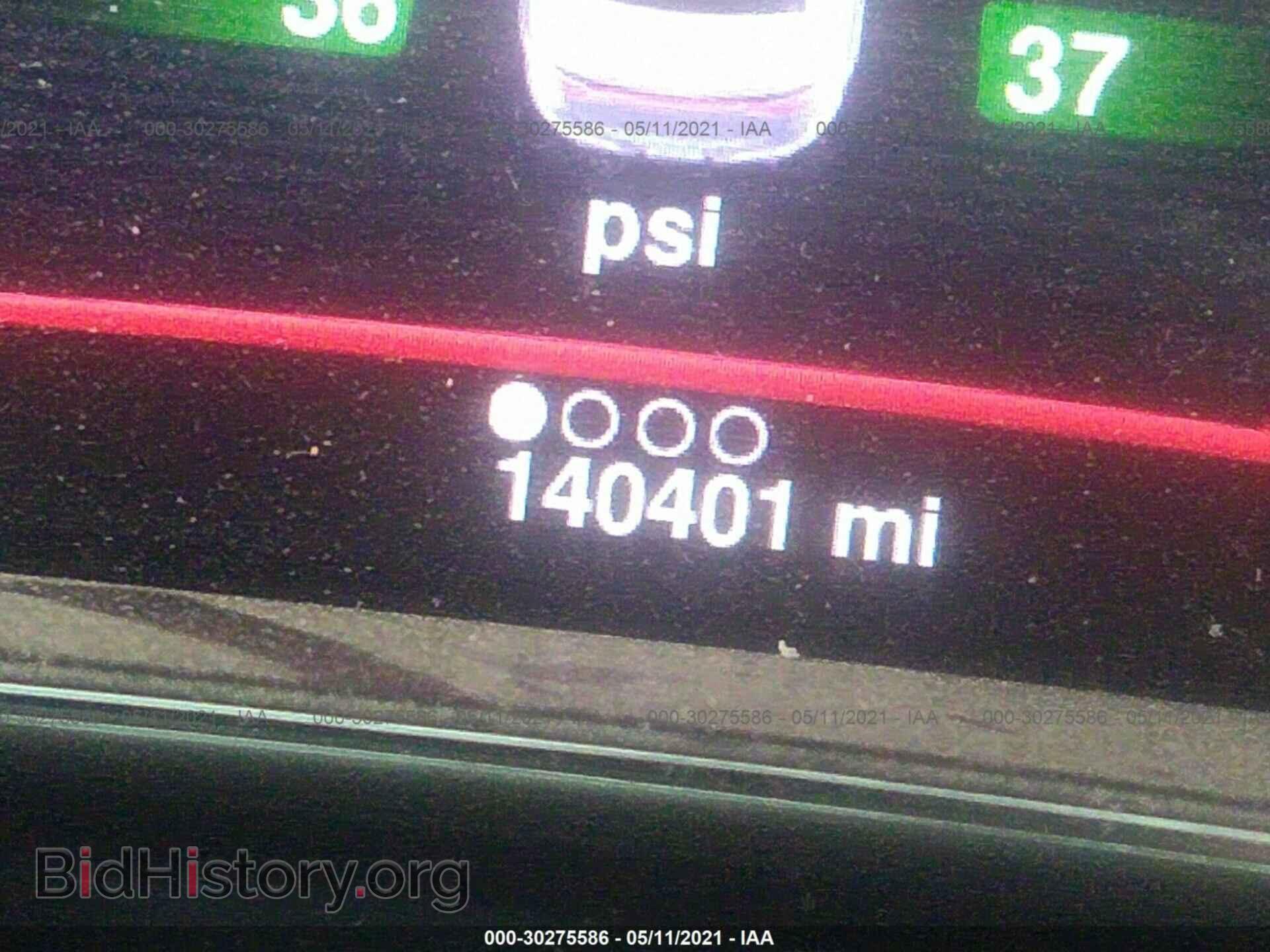 2014 DODGE DART - VIN: 1C3CDFEB4ED876623 - Фото 7
