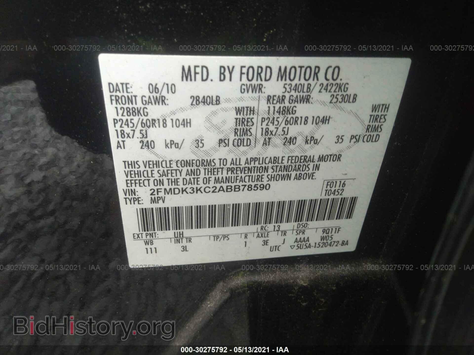 2010 FORD EDGE - VIN: 2FMDK3KC2ABB78590 - Photo 9