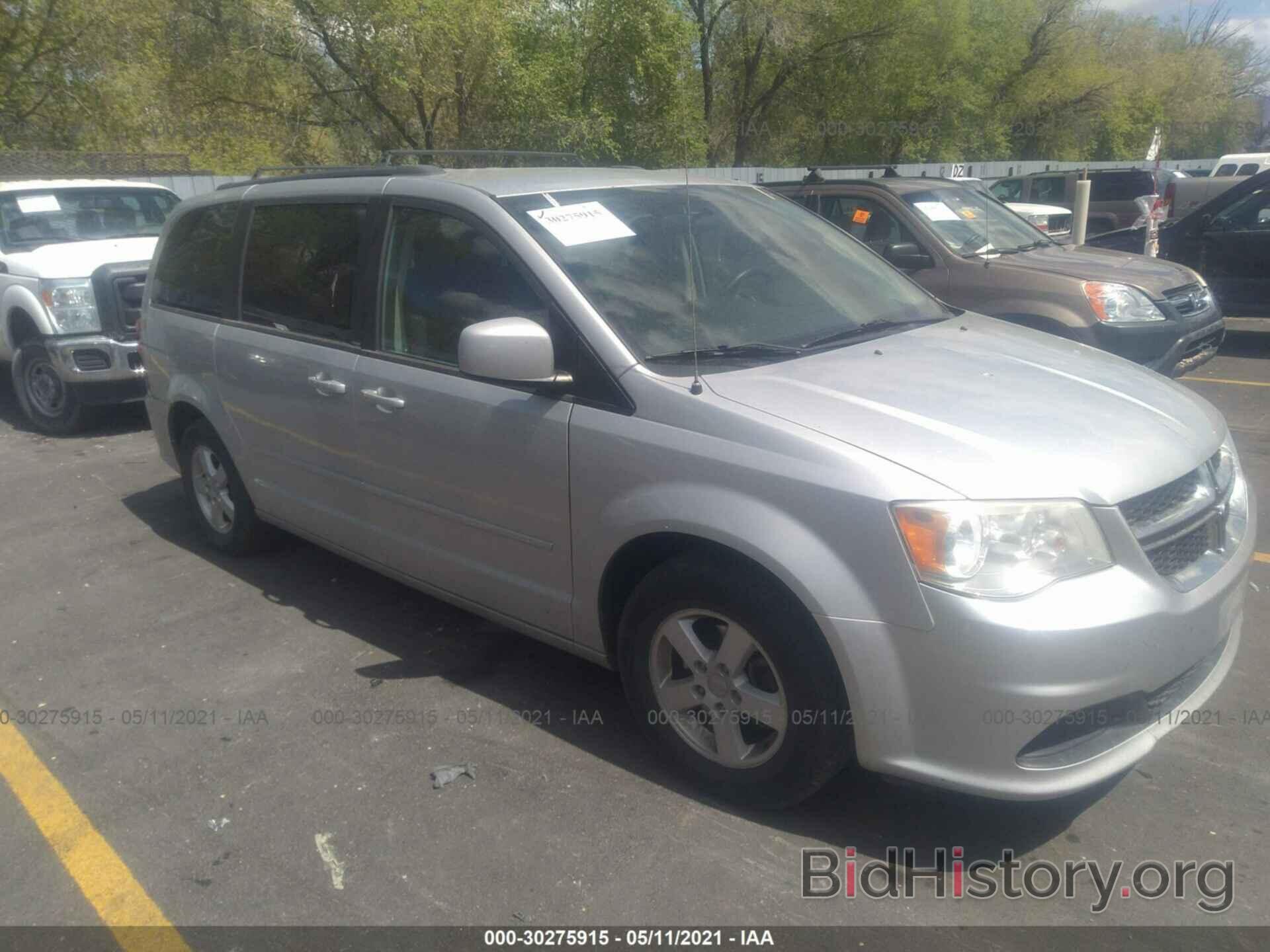 Photo 2C4RDGCG9CR190811 - DODGE GRAND CARAVAN 2012