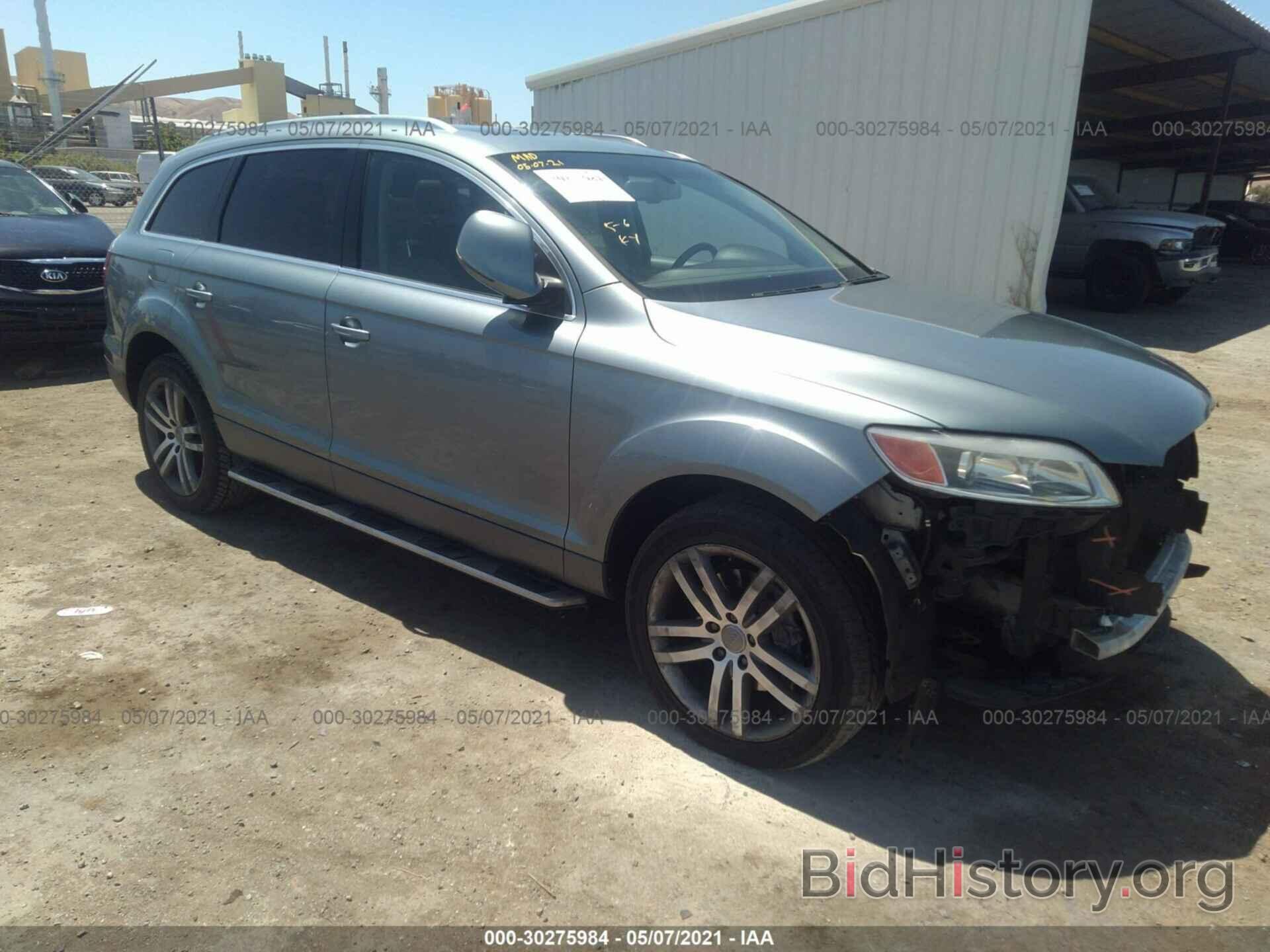 Photo WA1BV74L27D053061 - AUDI Q7 2007