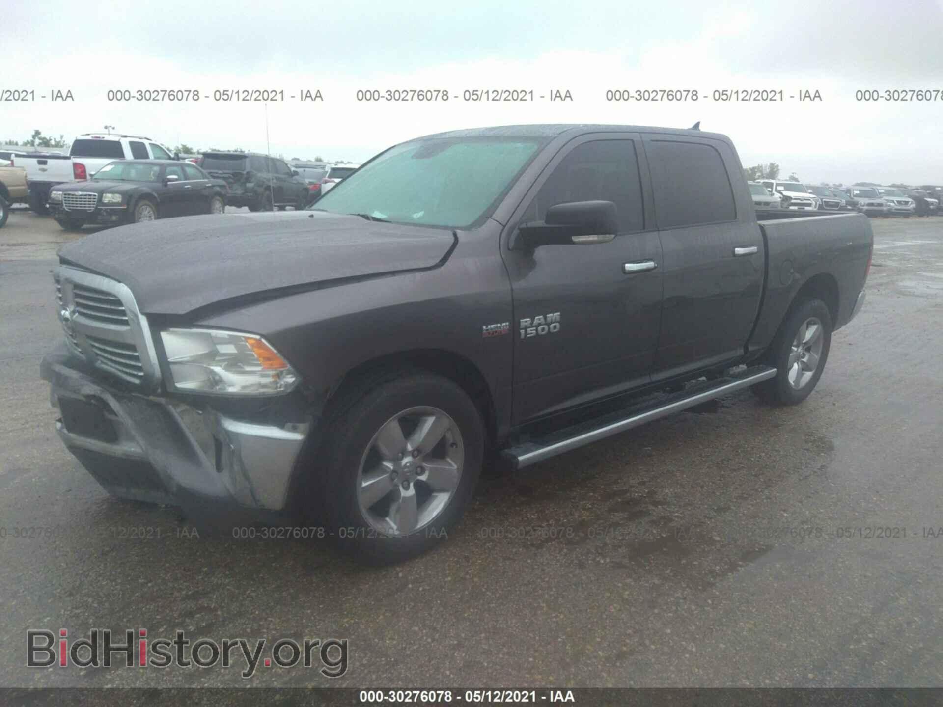 2015 RAM 1500 - VIN: 1C6RR6LT0FS553578 - Фото 2