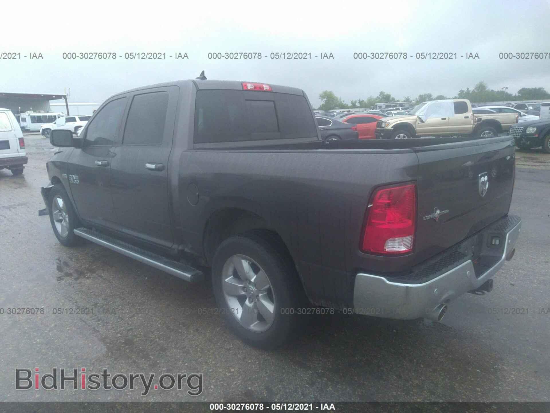 2015 RAM 1500 - VIN: 1C6RR6LT0FS553578 - Фото 3