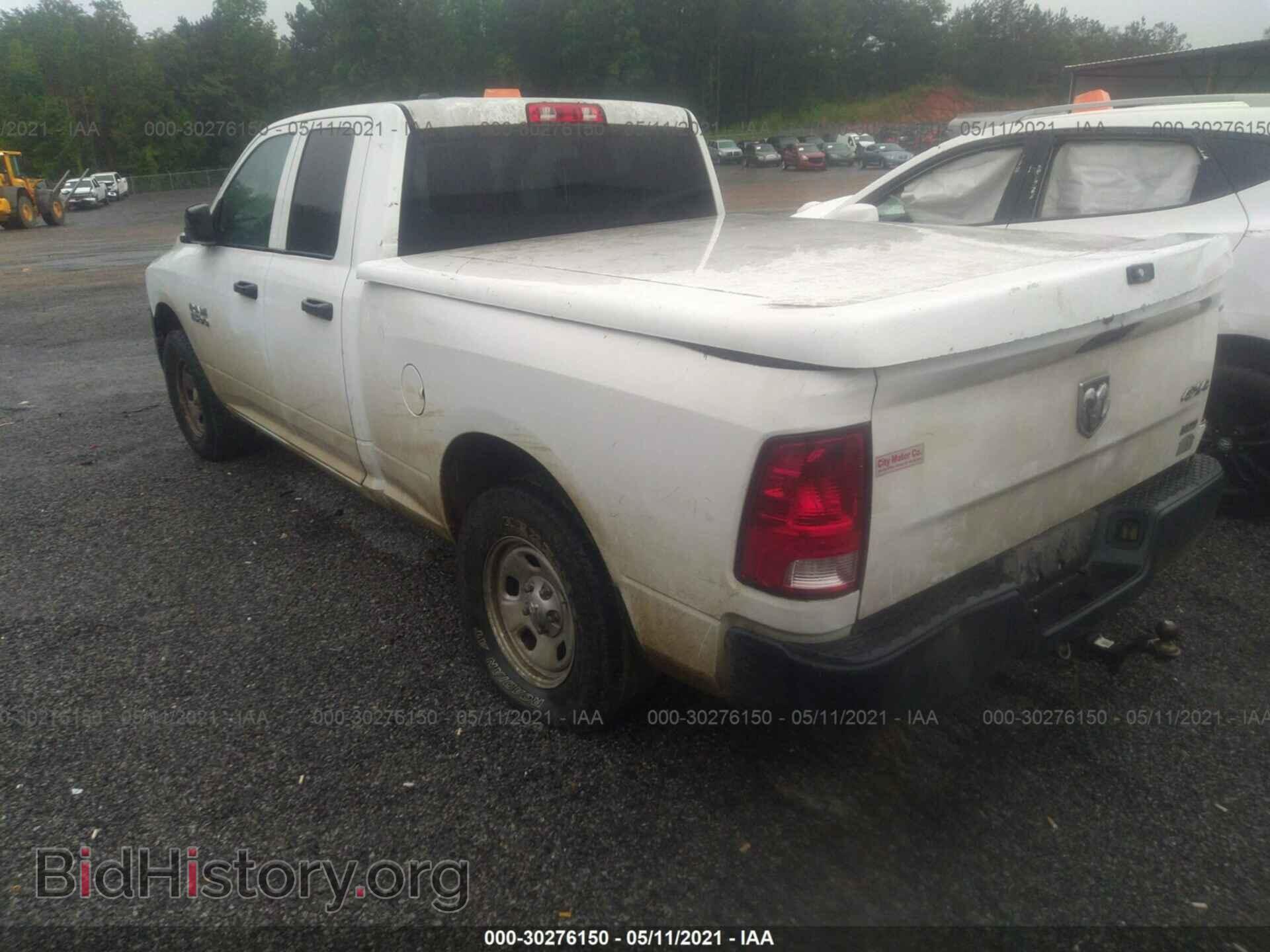 2013 RAM 1500 - VIN: 1C6RR7FP2DS651707 - Фото 3