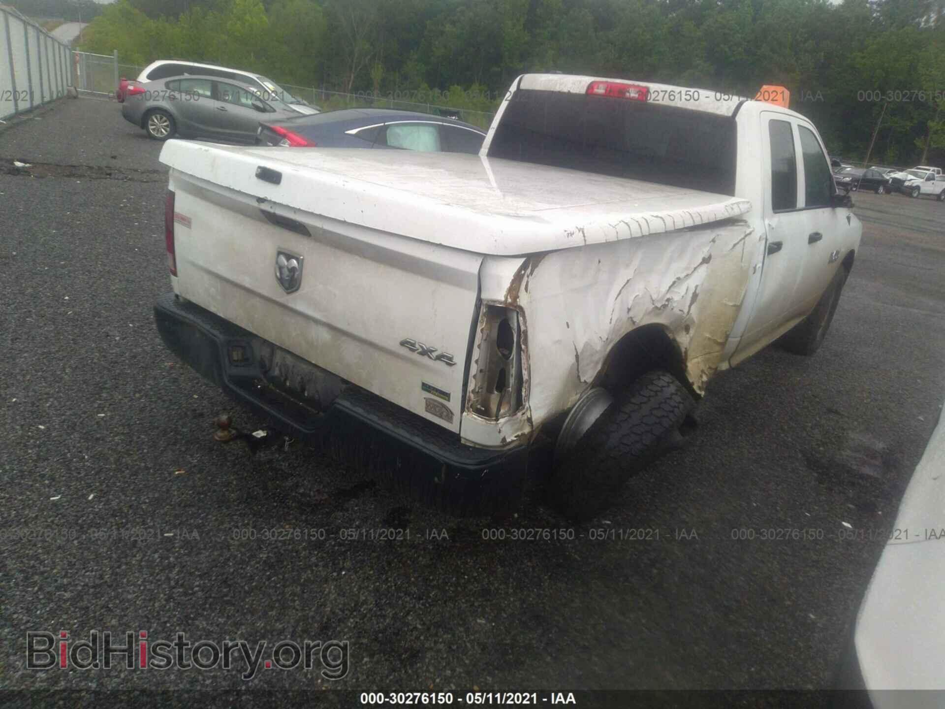 2013 RAM 1500 - VIN: 1C6RR7FP2DS651707 - Фото 4