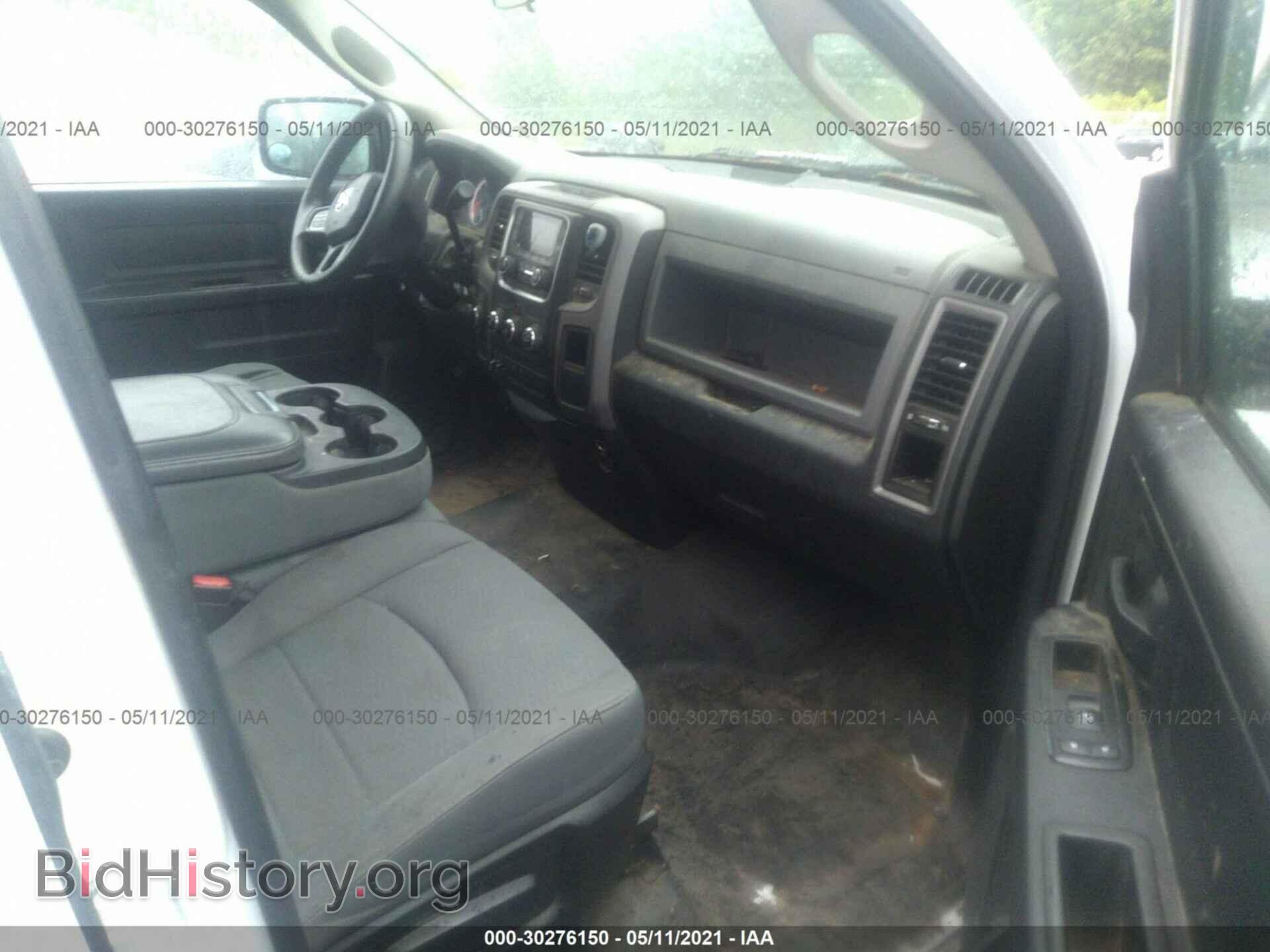 2013 RAM 1500 - VIN: 1C6RR7FP2DS651707 - Фото 5