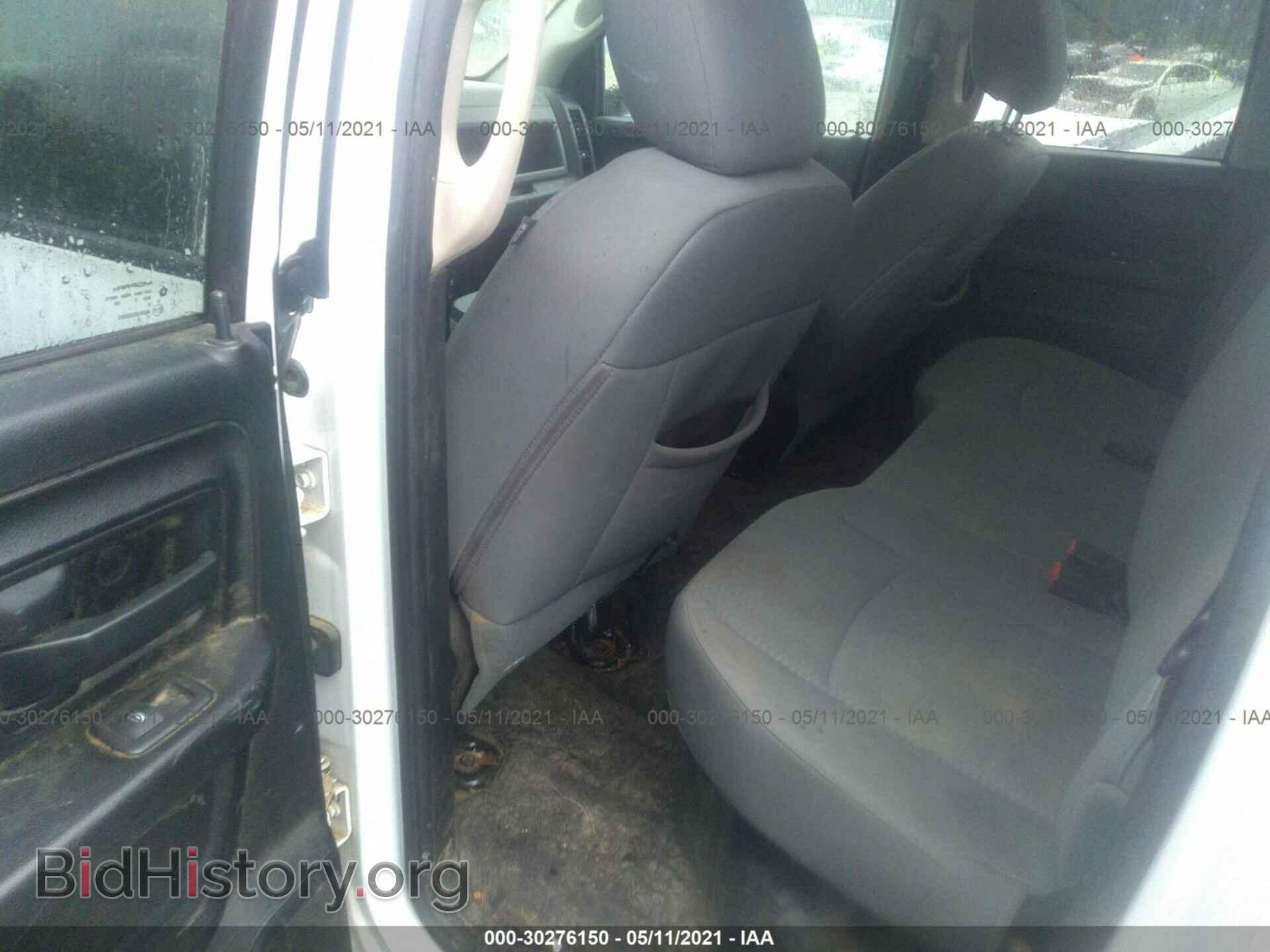 2013 RAM 1500 - VIN: 1C6RR7FP2DS651707 - Фото 8
