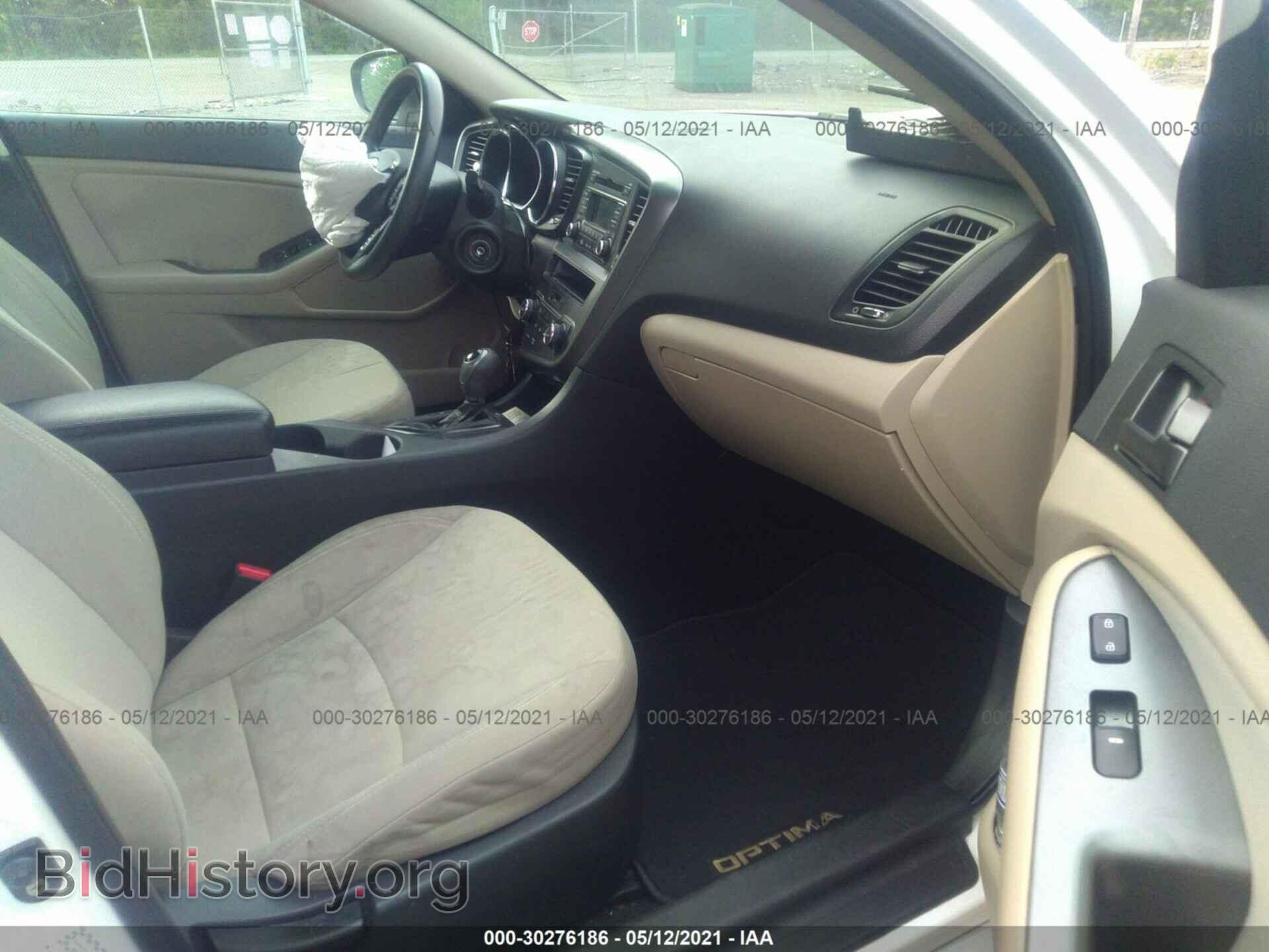 2013 KIA OPTIMA - VIN: KNAGM4A72D5336941 - Photo 5