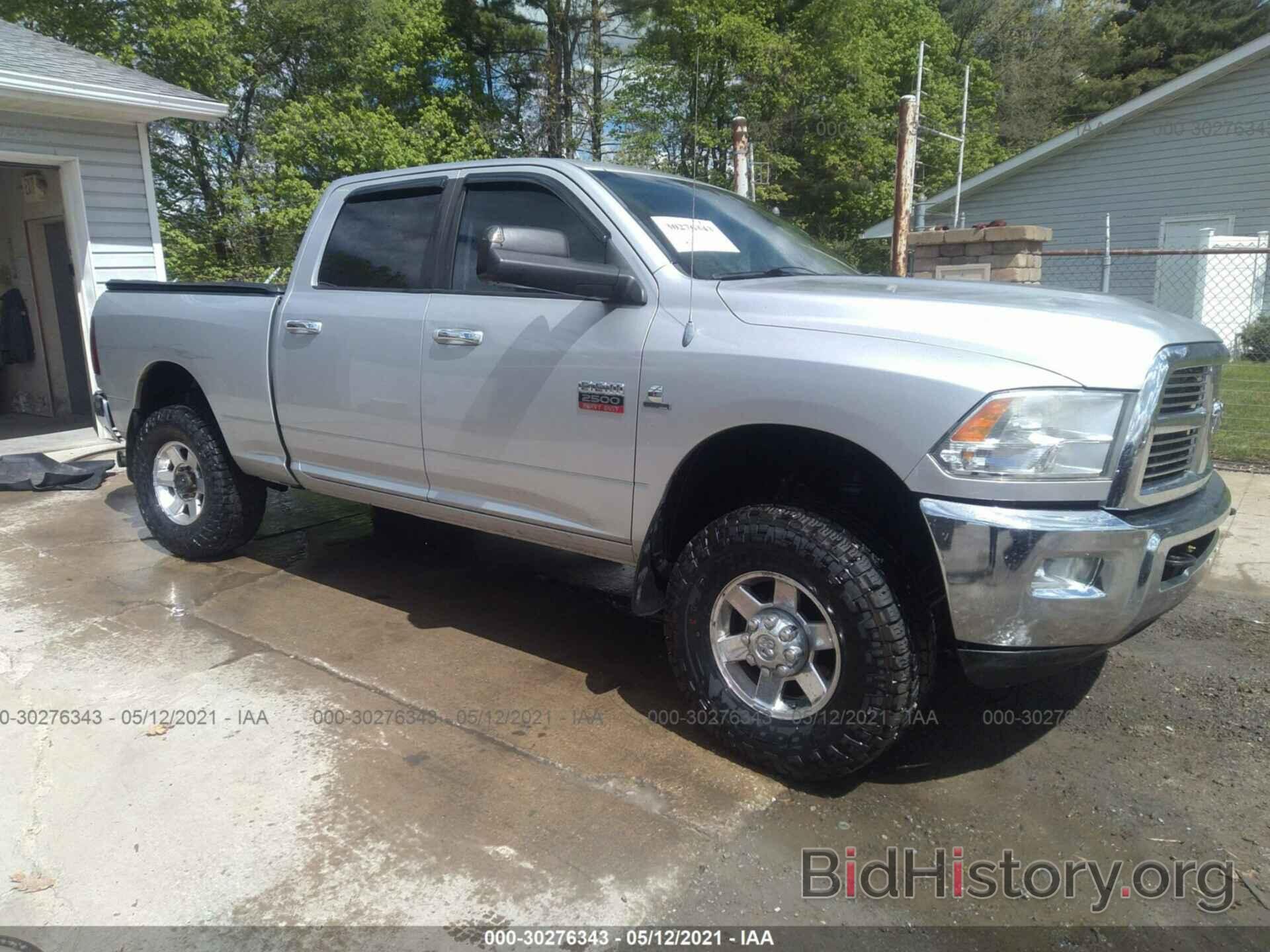 Фотография 3C6UD5DL3CG225401 - DODGE RAM 2500 2012