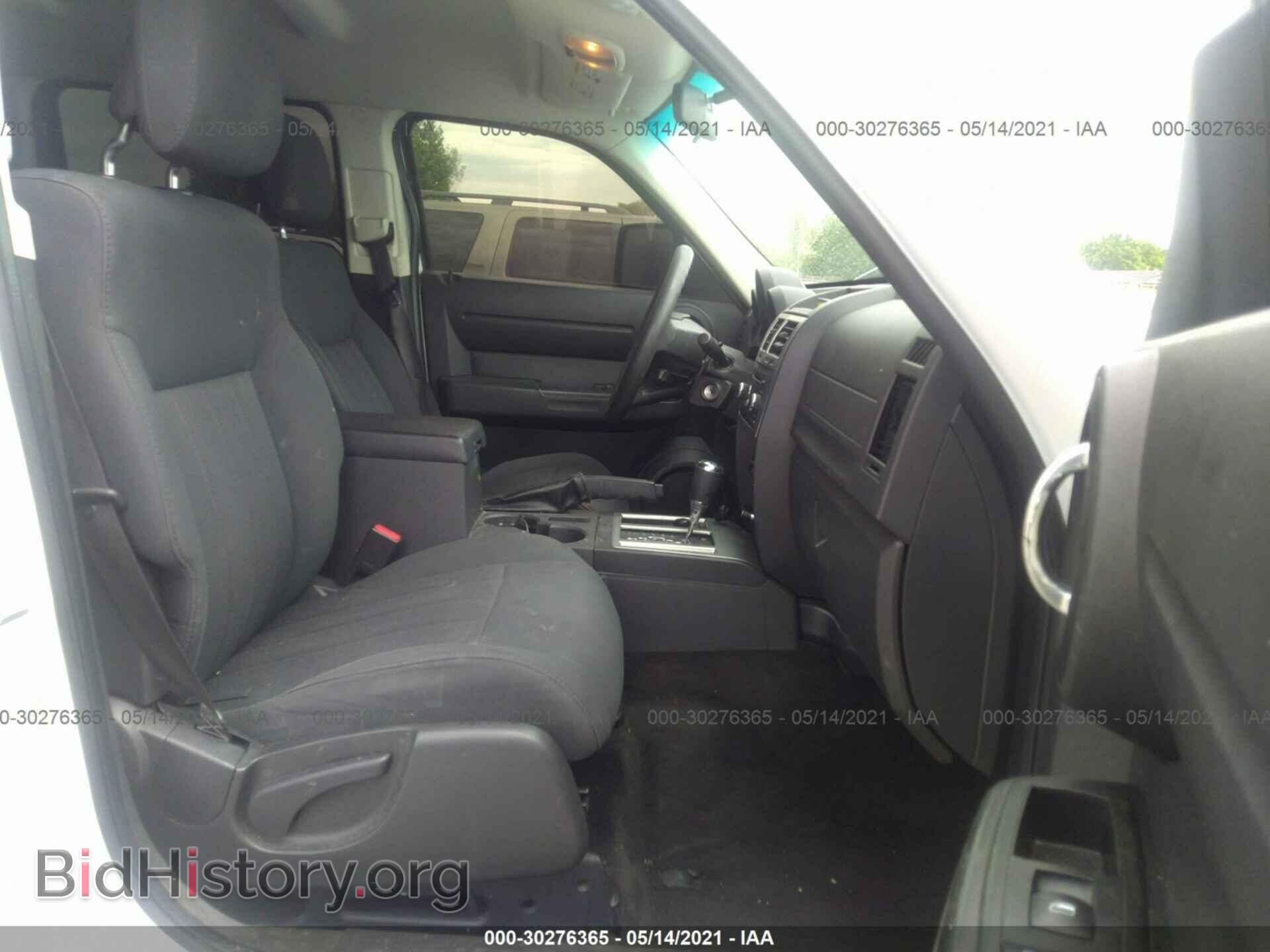 2011 DODGE NITRO - VIN: 1D4PU4GK9BW546462 - Фото 5