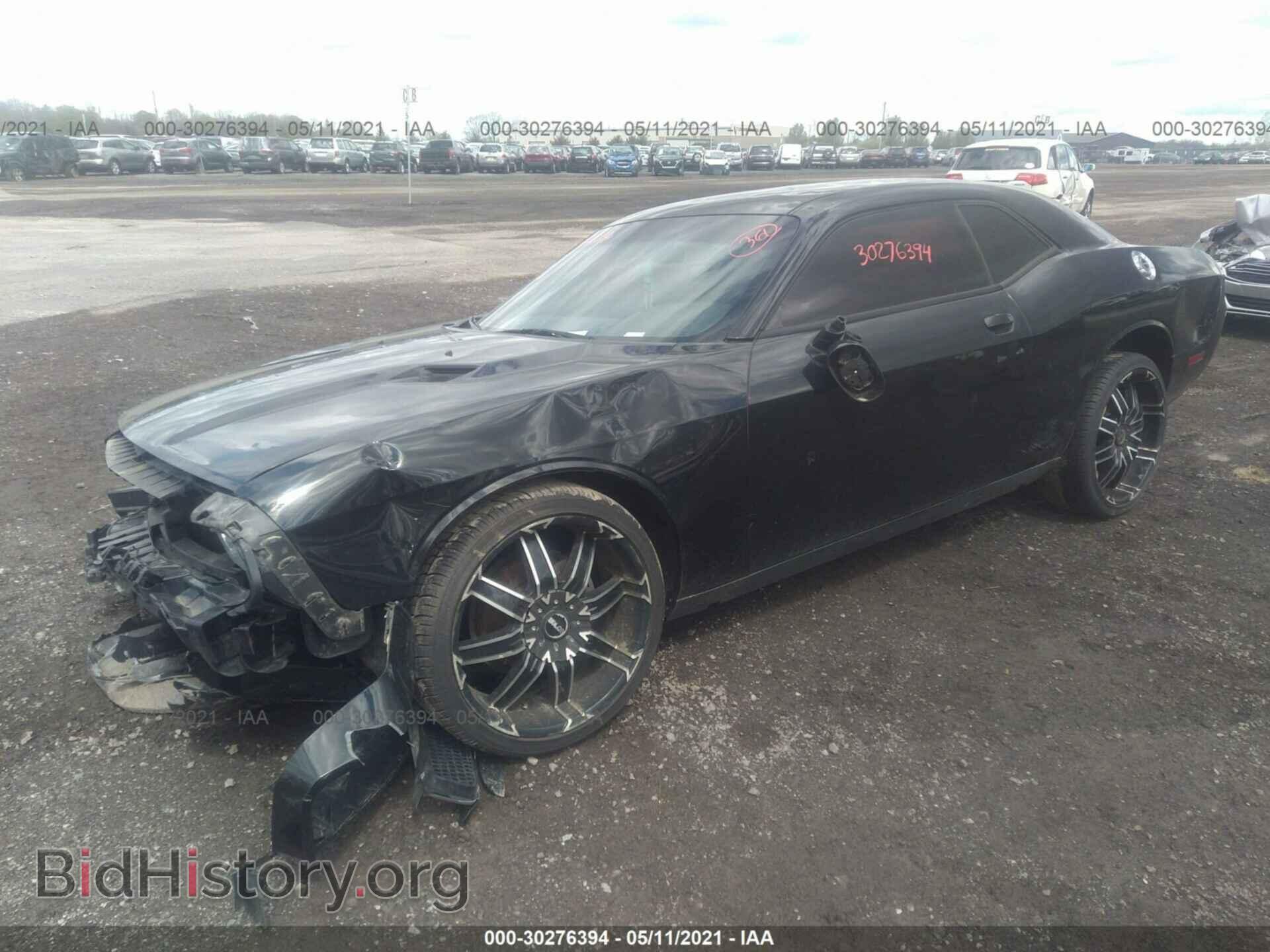 2014 DODGE CHALLENGER - VIN: 2C3CDYAG9EH302437 - Photo 2