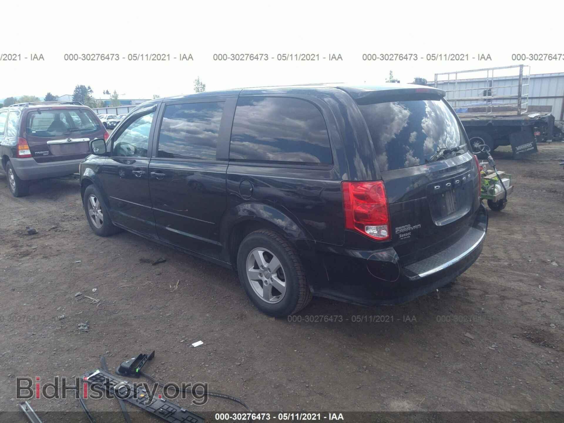2011 DODGE GRAND CARAVAN - VIN: 2D4RN3DG5BR627886 - Фото 3