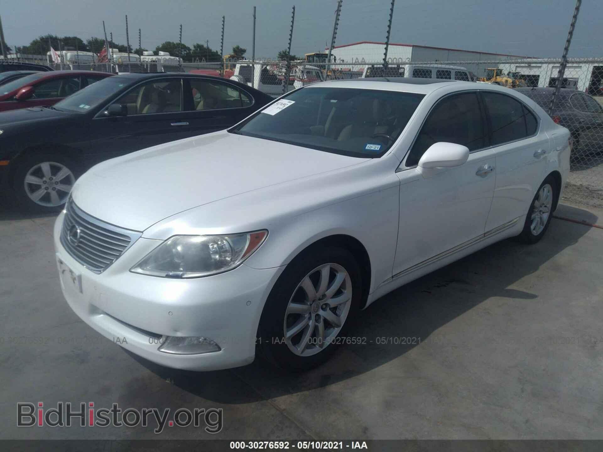 2009 LEXUS LS 460 - VIN: JTHBL46F095085357 - Фото 2