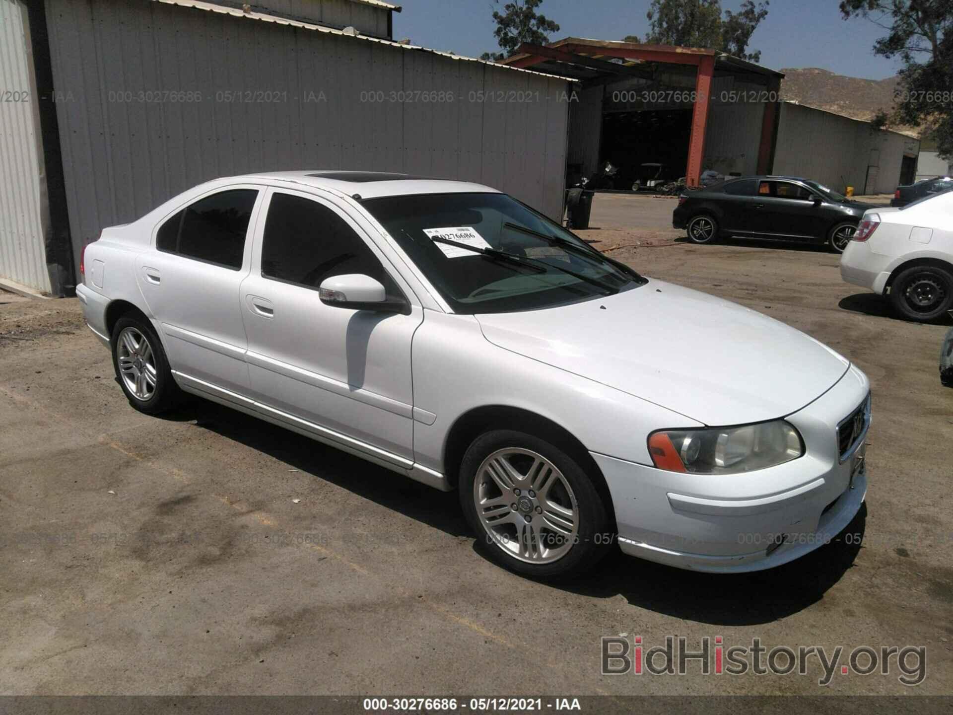 Photo YV1RS592882680405 - VOLVO S60 2008