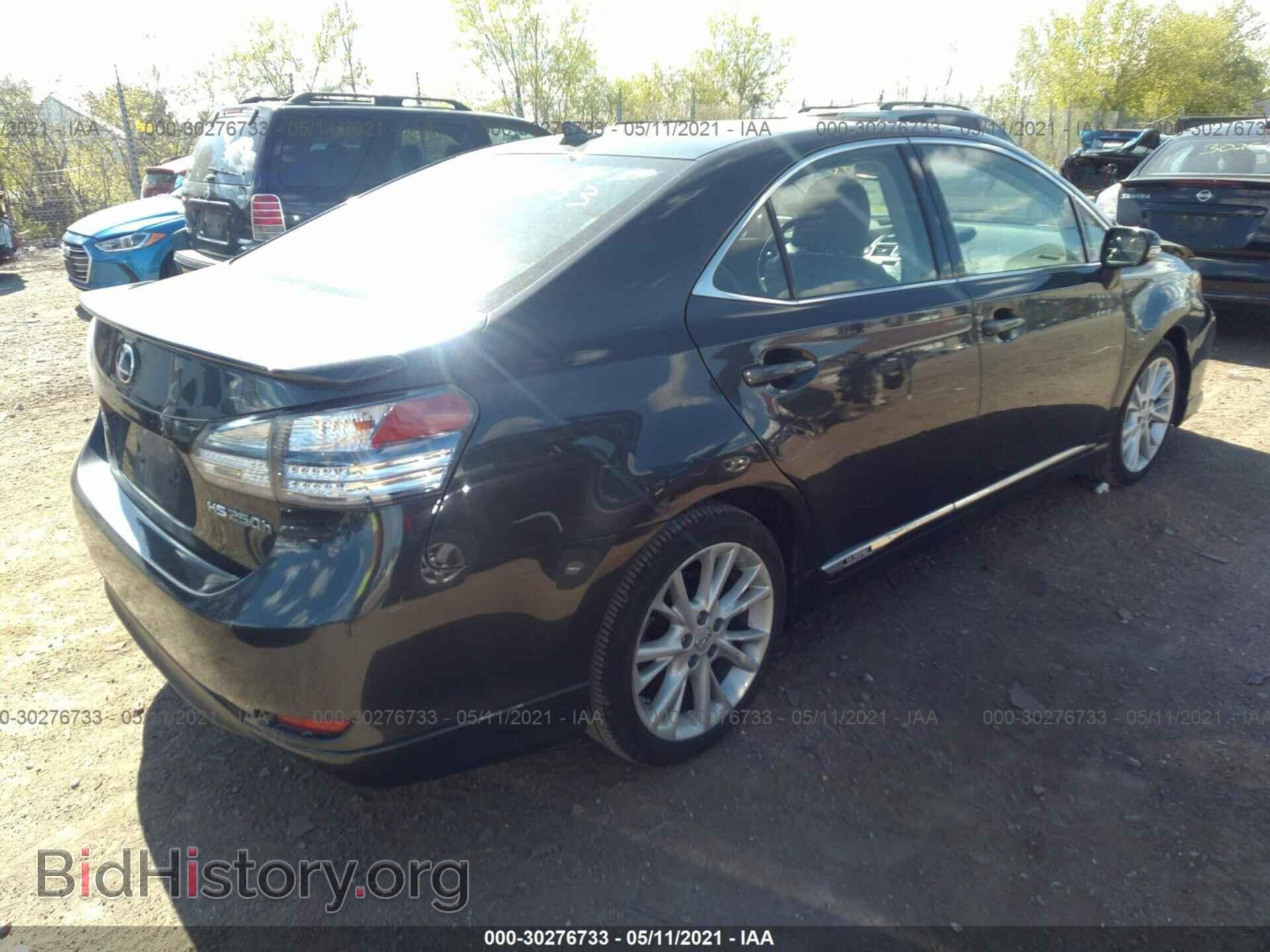 2010 LEXUS HS 250H - VIN: JTHBB1BA5A2037712 - Фото 4